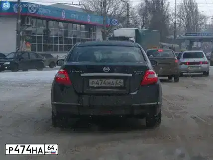 Фото автомобиля NISSAN ALMERA AVTOVAZ, 2014 — госномер Р474НА64. Цвет: ЧЕРНЫЙ