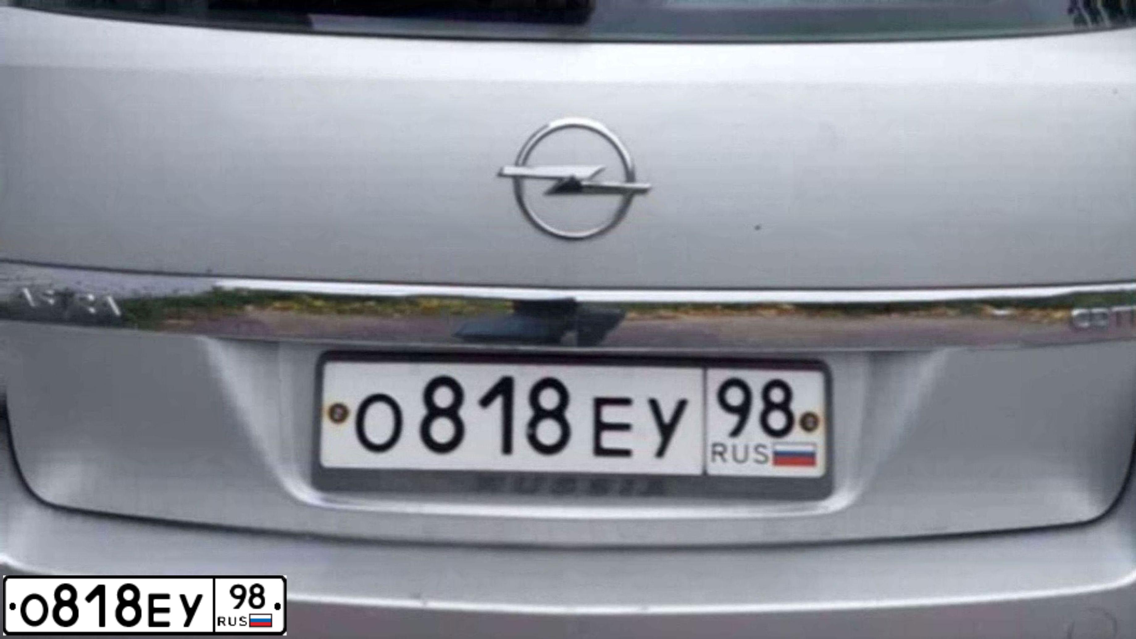 Фото автомобиля OPEL ASTRA, 2005 — госномер О818ЕУ98. Цвет: СЕРЕБРИСТЫЙ
