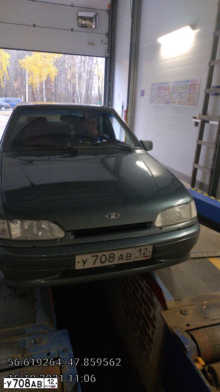 Фото автомобиля LADA 2114 SAMARA, 2008 — госномер У708АВ12. Цвет: СЕРО-СИНЕ-ЗЕЛЕНЫЙ