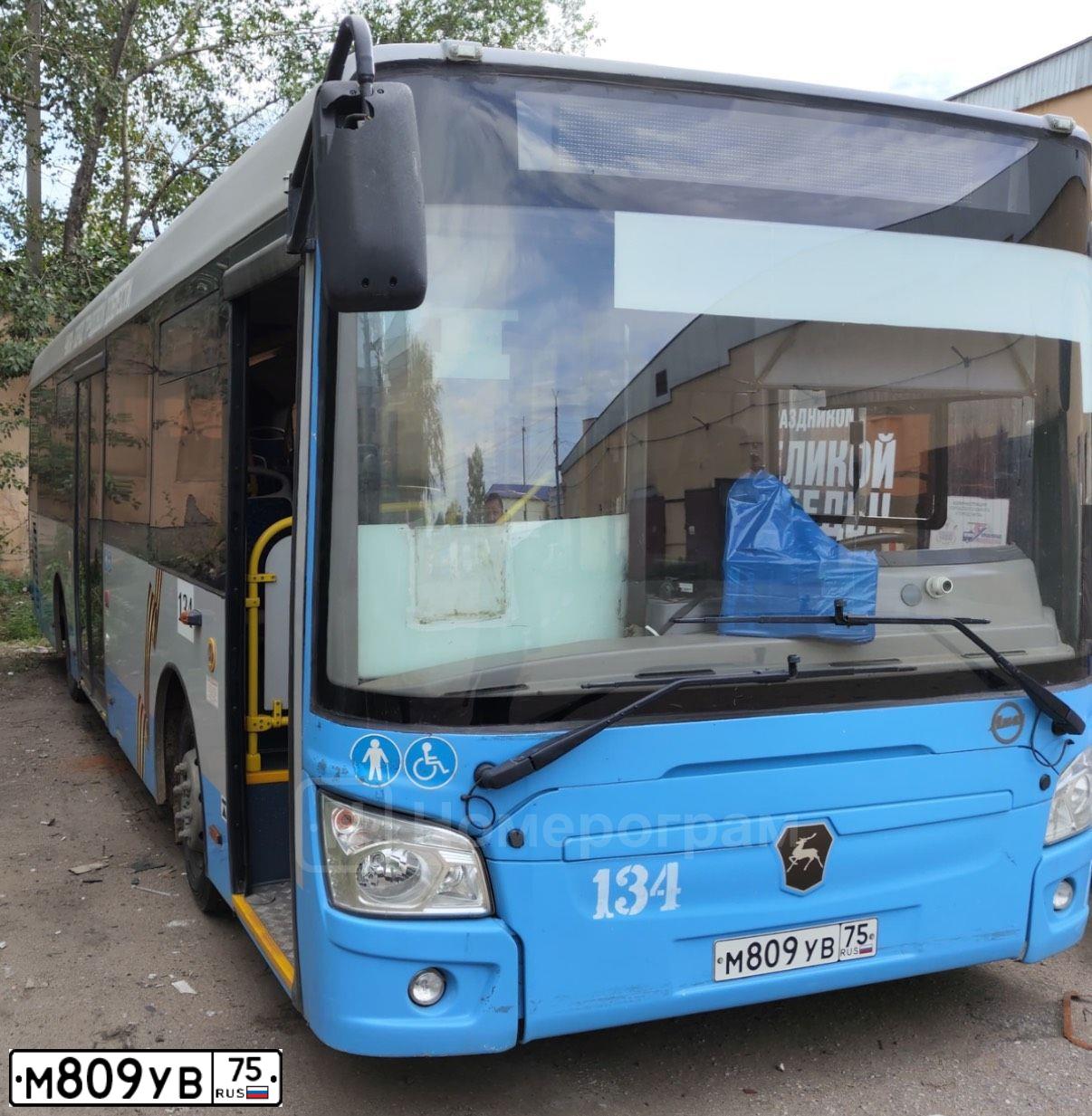 Фото автомобиля LIAZ 4292, 2019 — госномер М809УВ75. Цвет: СЕРЫЙ/ГОЛУБОЙ