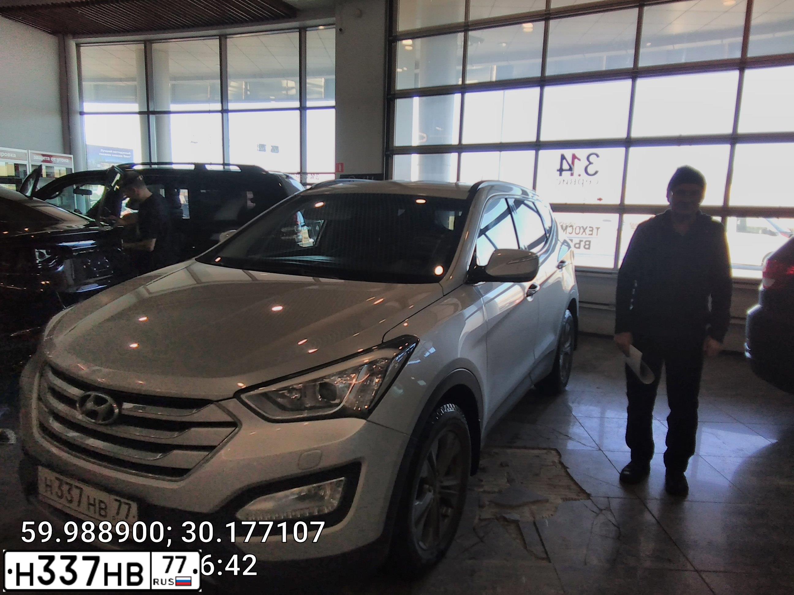 Фото автомобиля HYUNDAI SANTA FE, 2013 — госномер М249ОМ198