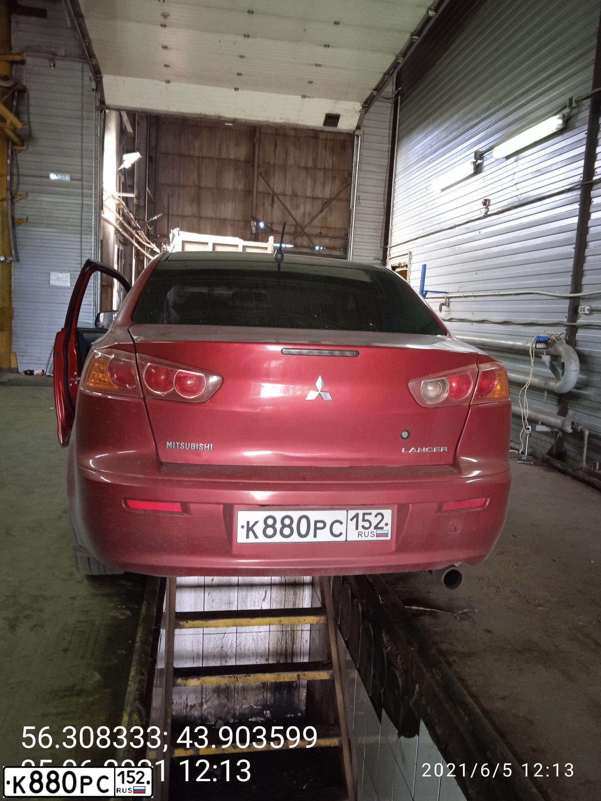 Фото автомобиля MITSUBISHI LANCER, 2007 — госномер К880РС152. Цвет: КРАСНЫЙ