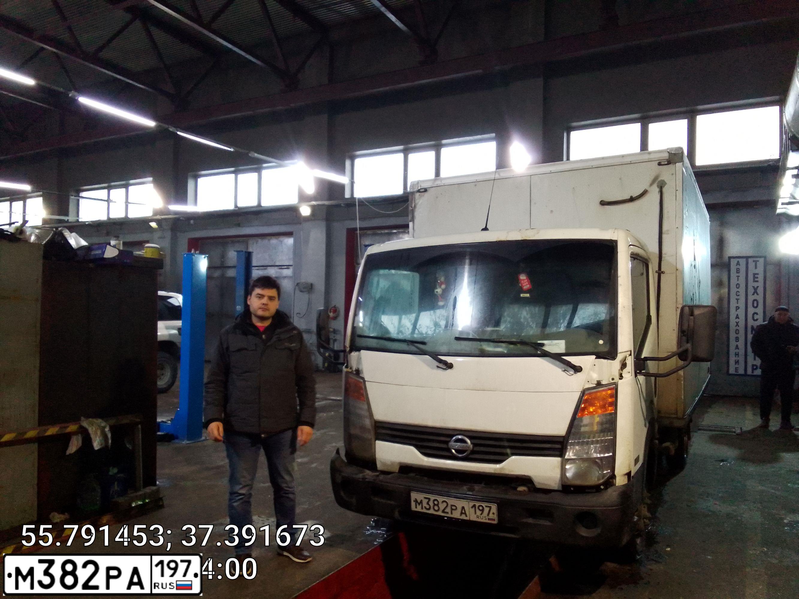 Фото автомобиля NISSAN CABSTAR, 2011 — госномер В022УУ790