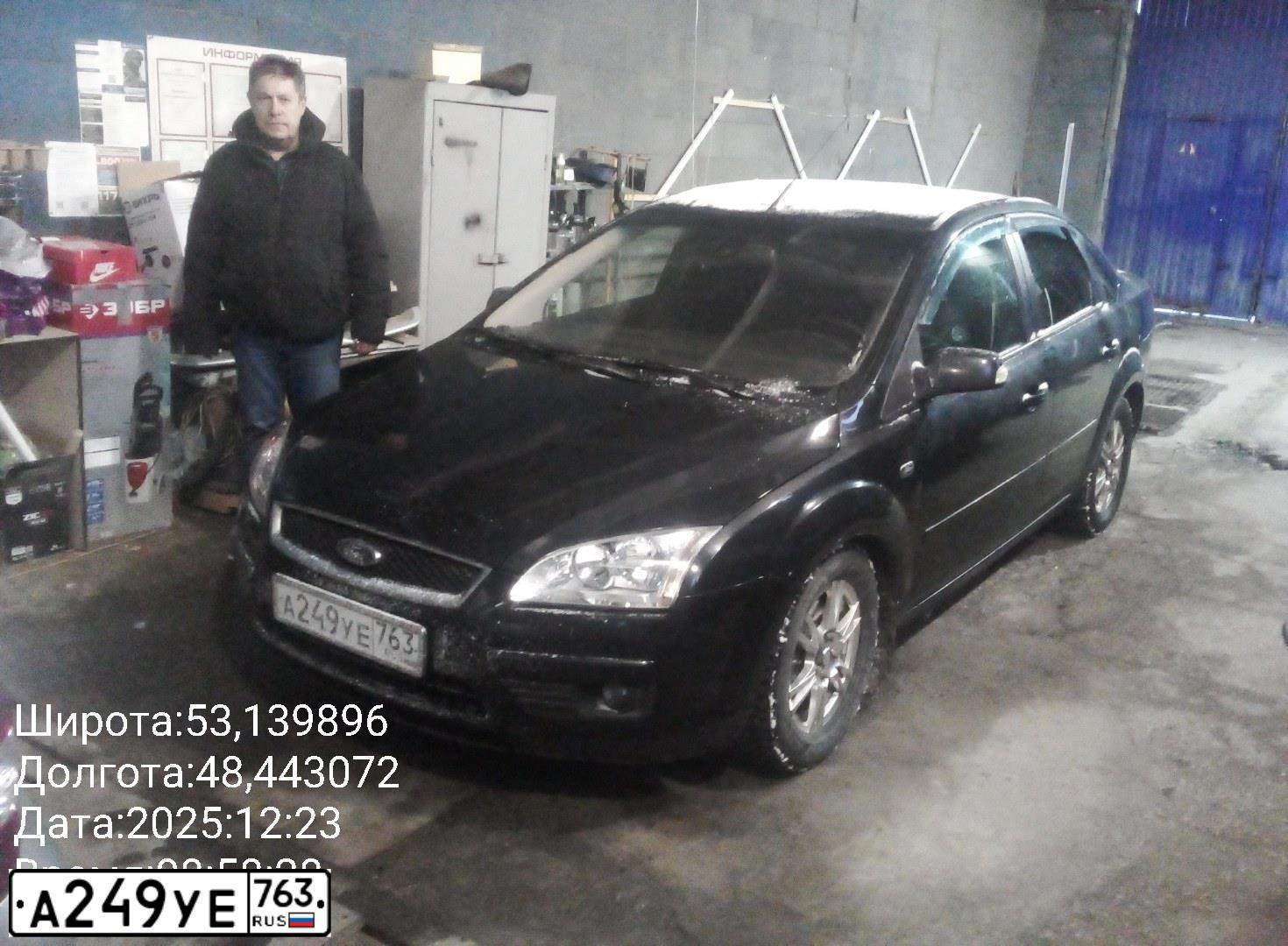 Фото автомобиля FORD D FOCUS, 2007 — госномер А249УЕ763. Цвет: ЧЕРНЫЙ