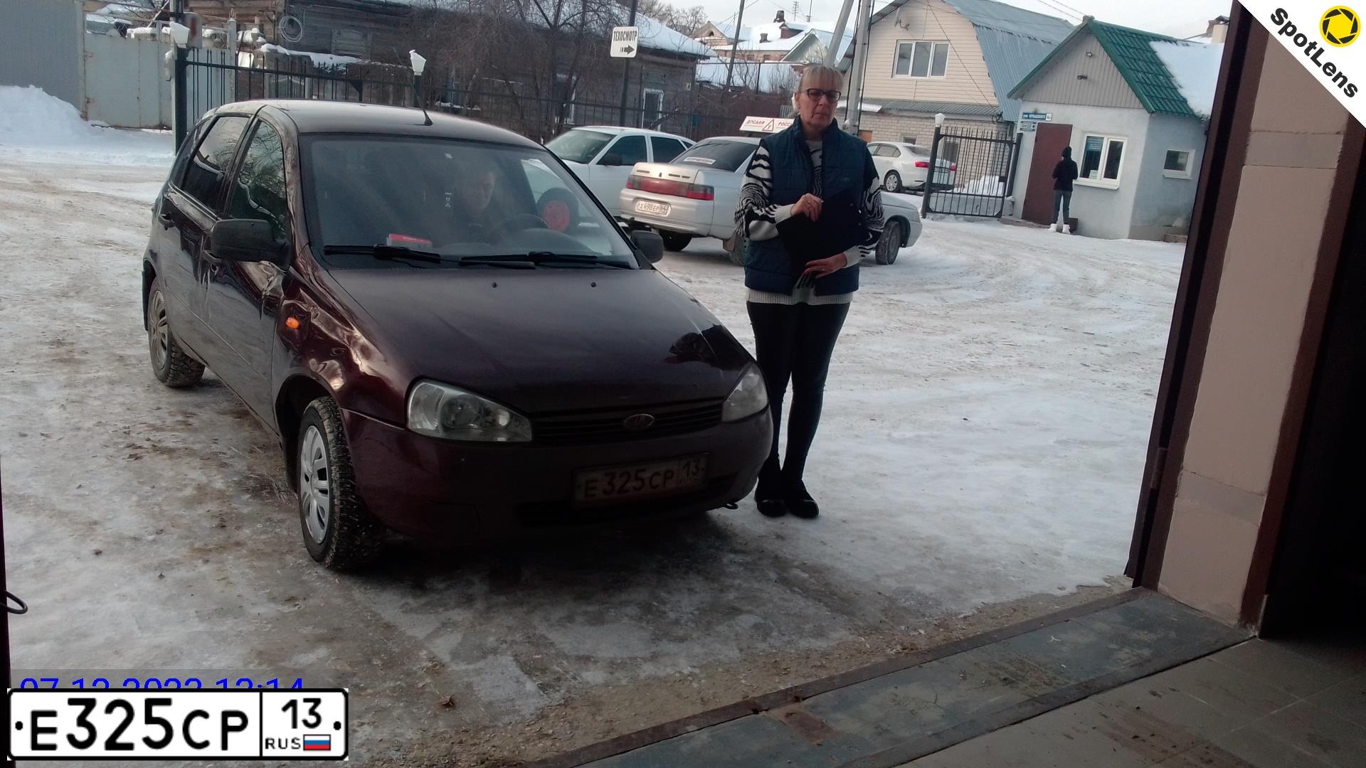 Фото автомобиля LADA 1119 KALINA, 2011 — госномер Е325СР13. Цвет: ТЕМНО-ВИШНЕВЫЙ