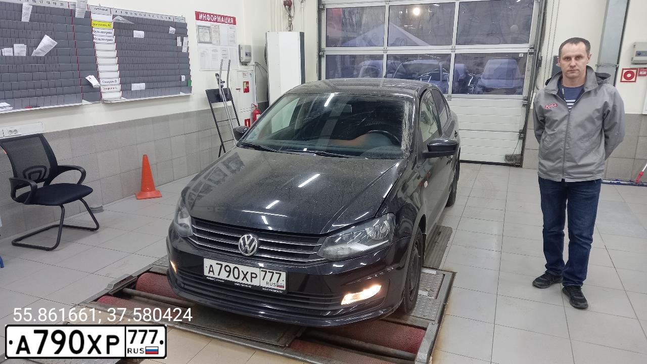 Фото автомобиля VOLKSWAGEN POLO, 2017 — госномер В838ВМ180. Цвет: ЧЕРНЫЙ
