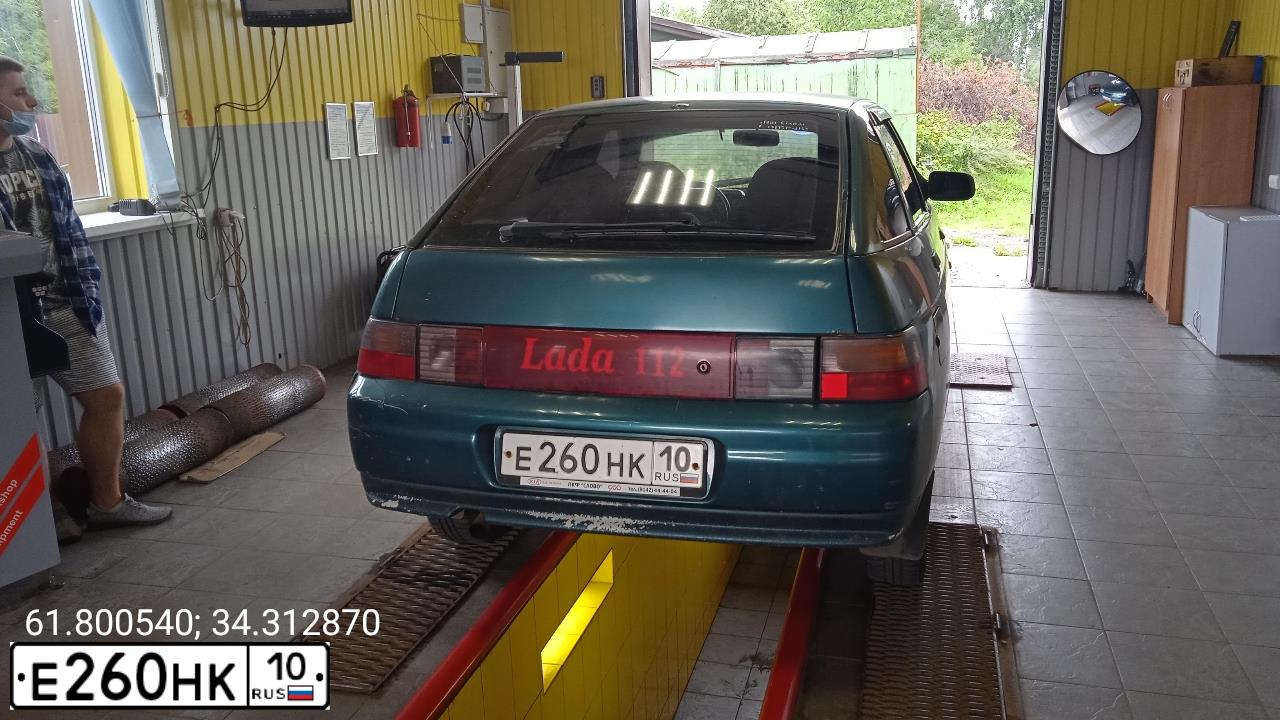 Фото автомобиля LADA 2112 LADA, 2002 — госномер Е260НК10. Цвет: СЕРЕБРИСТО-ЗЕЛЕНЫЙ