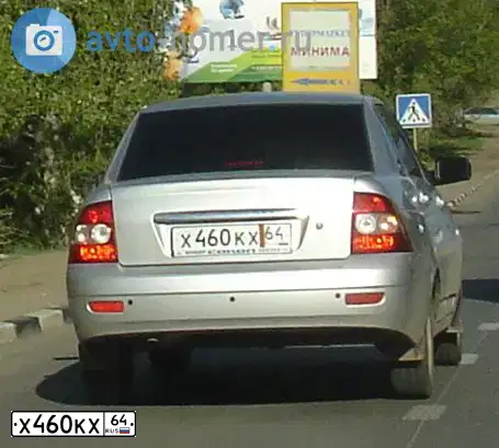Фото автомобиля LADA 2170 PRIORA, 2010 — госномер Х168НА64. Цвет: СВЕТЛО-СЕРЕБРИСТЫЙ МЕТАЛЛ