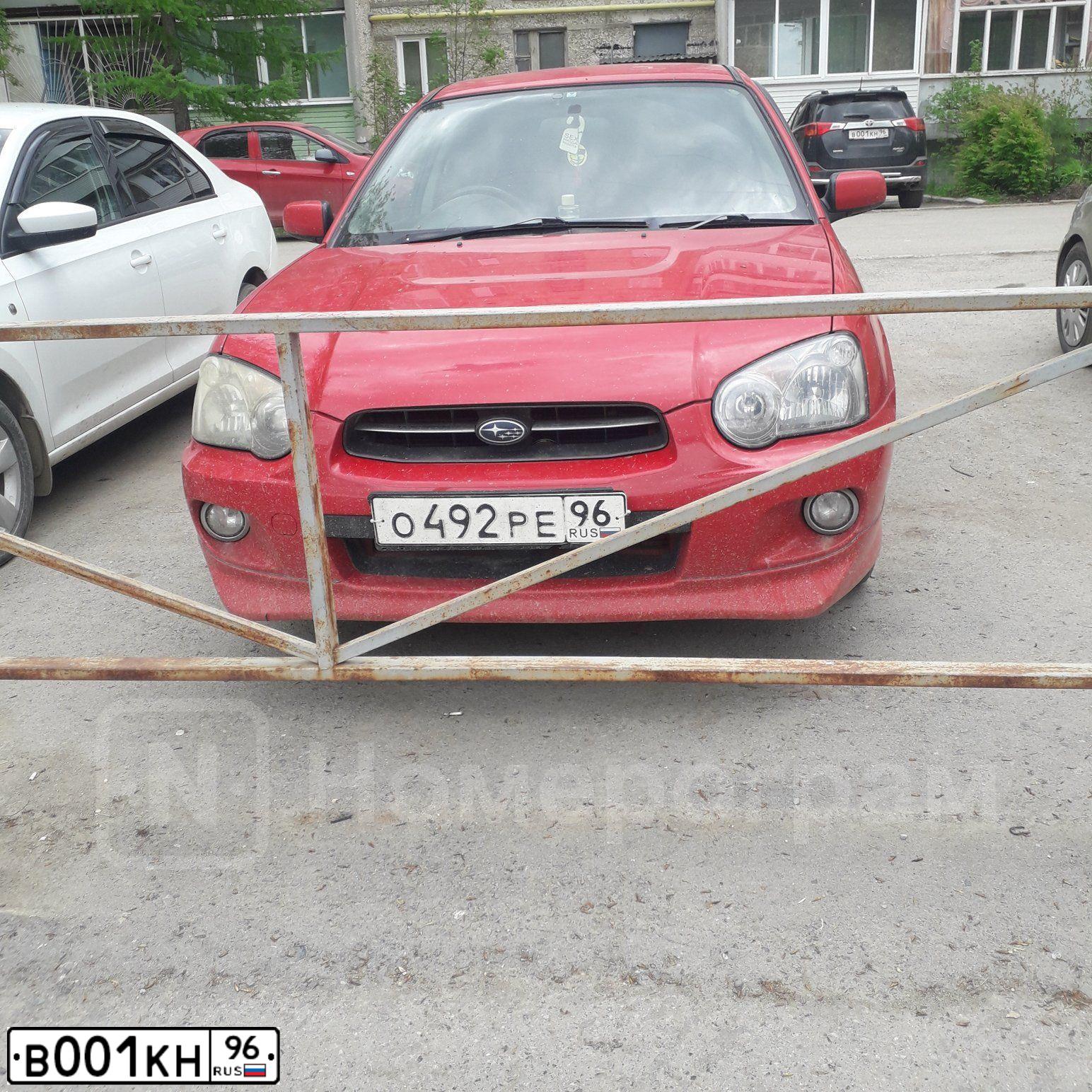 Фото автомобиля TOYOTA COROLLA, 2011 — госномер Е393ТС196. Цвет: СИНИЙ