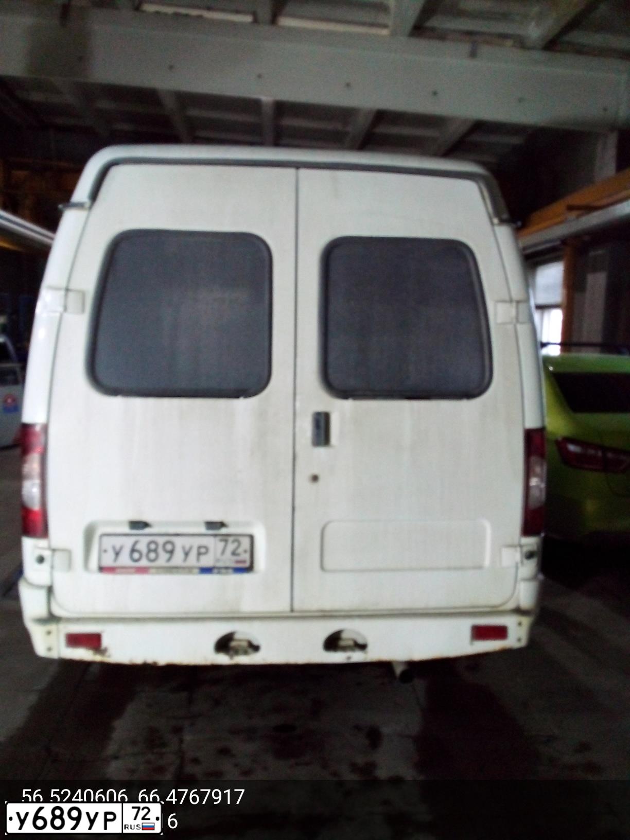 Фото автомобиля GAZ 3221, 2012 — госномер У689УР72. Цвет: Белый