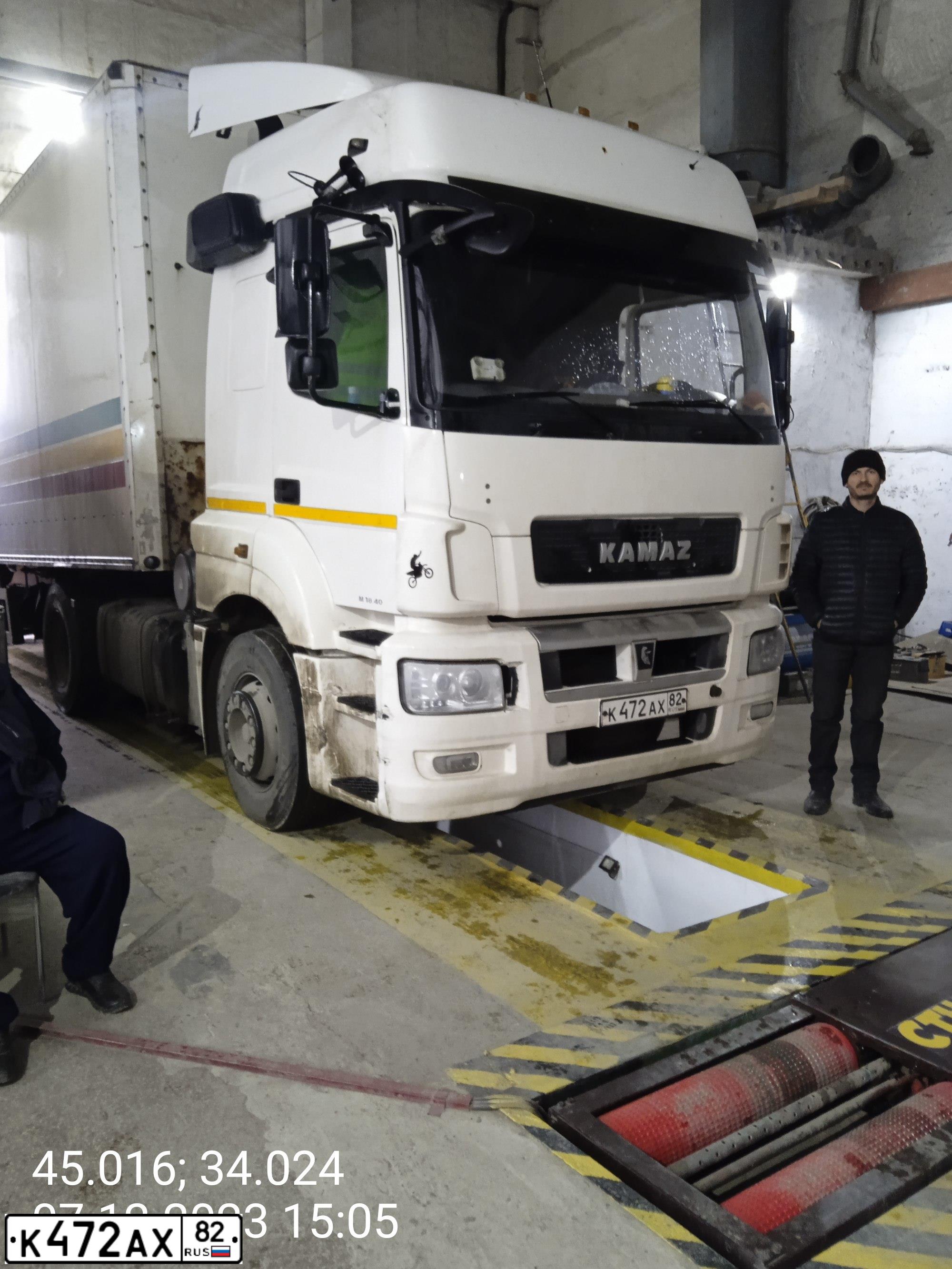 Фото автомобиля KAMAZ 5490 /4X2/, 2015 — госномер К472АХ82. Цвет: Белый