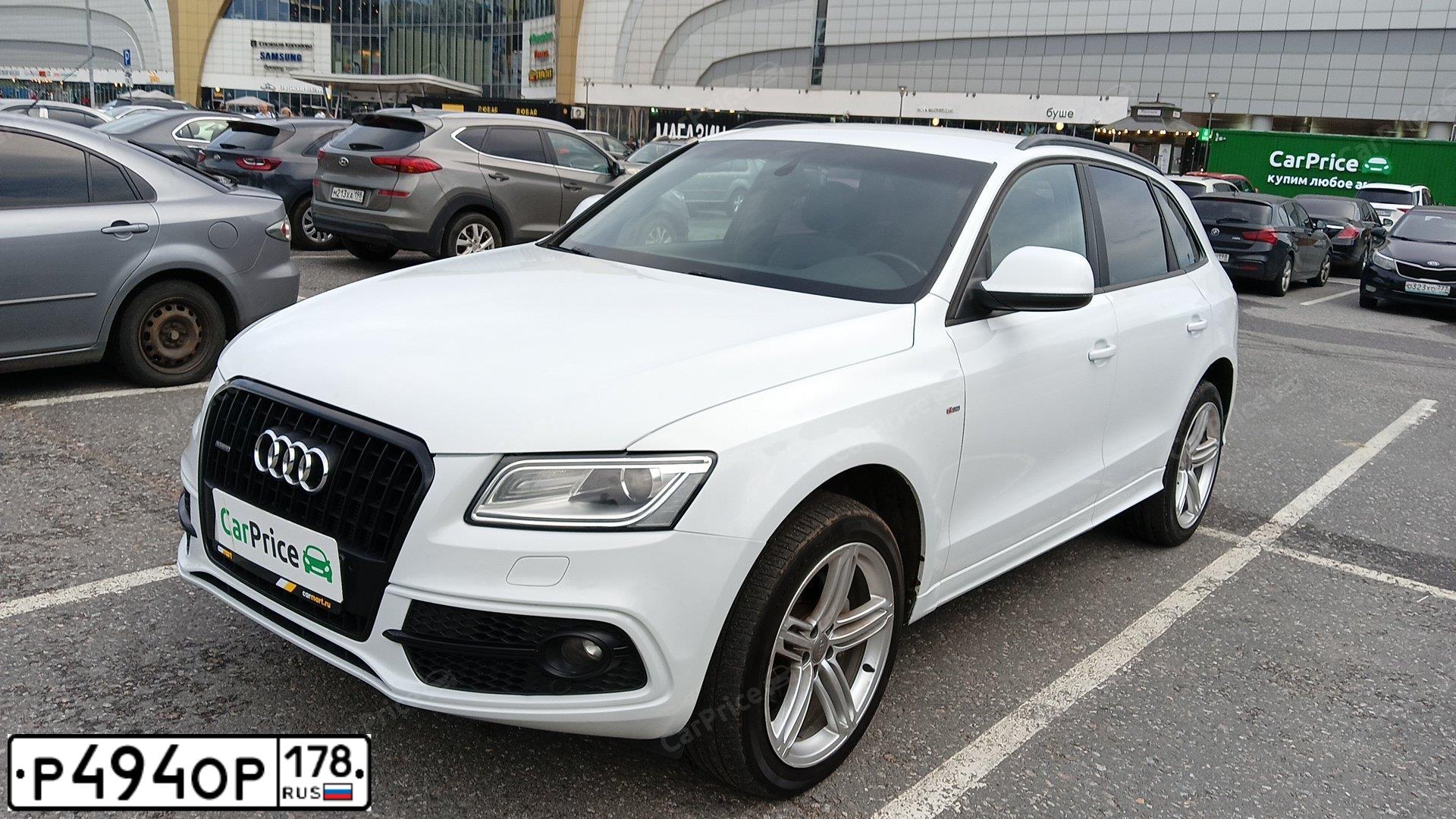 Фото автомобиля AUDI Q5, 2013 — госномер Р119ТХ790. Цвет: Белый