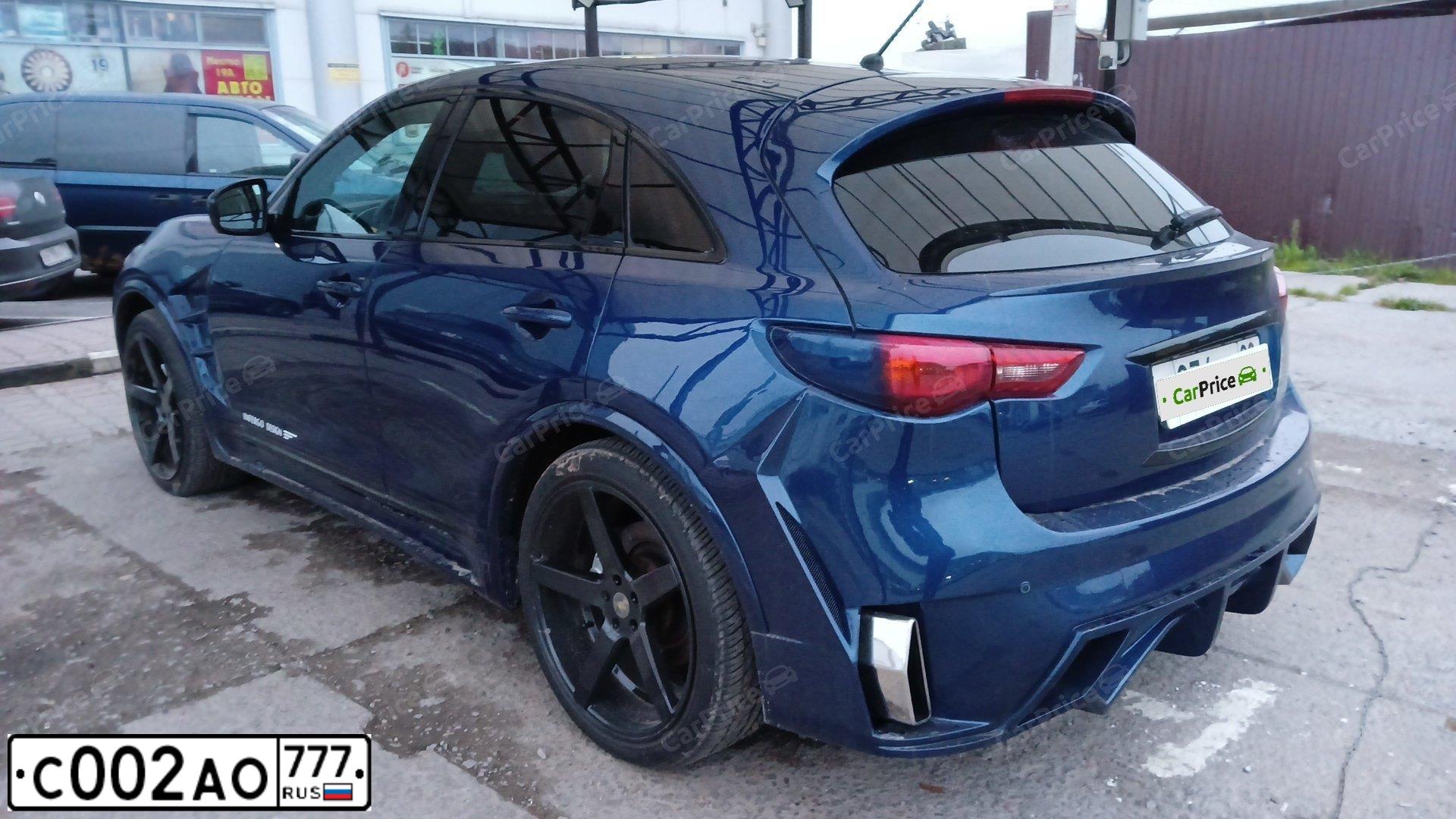 Фото автомобиля INFINITI QX70 /FX/, 2013 — госномер С002АО777. Цвет: синий