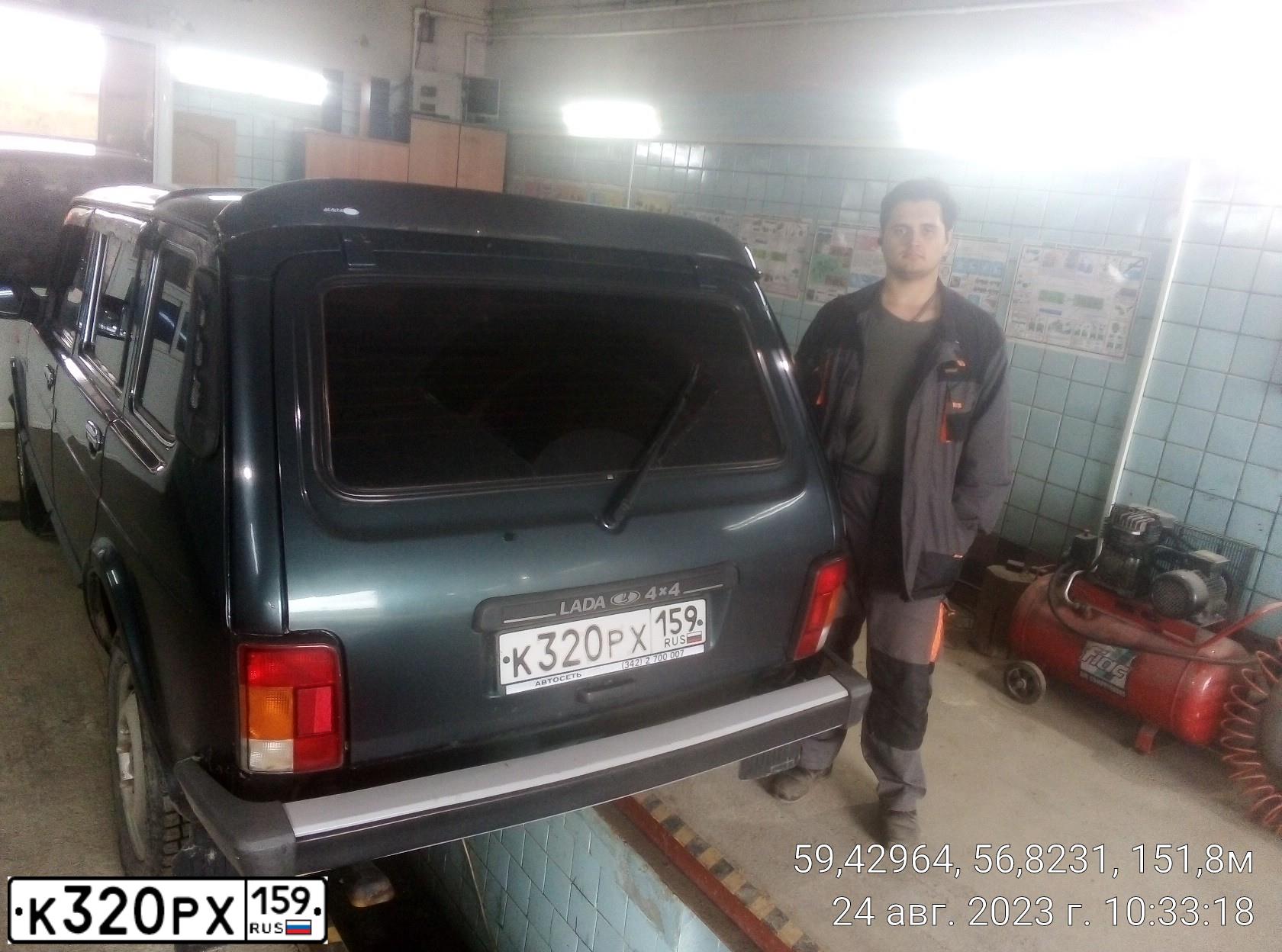 Фото автомобиля LADA 2131 NIVA, 2014 — госномер О046ОТ159. Цвет: Сине-зеленый