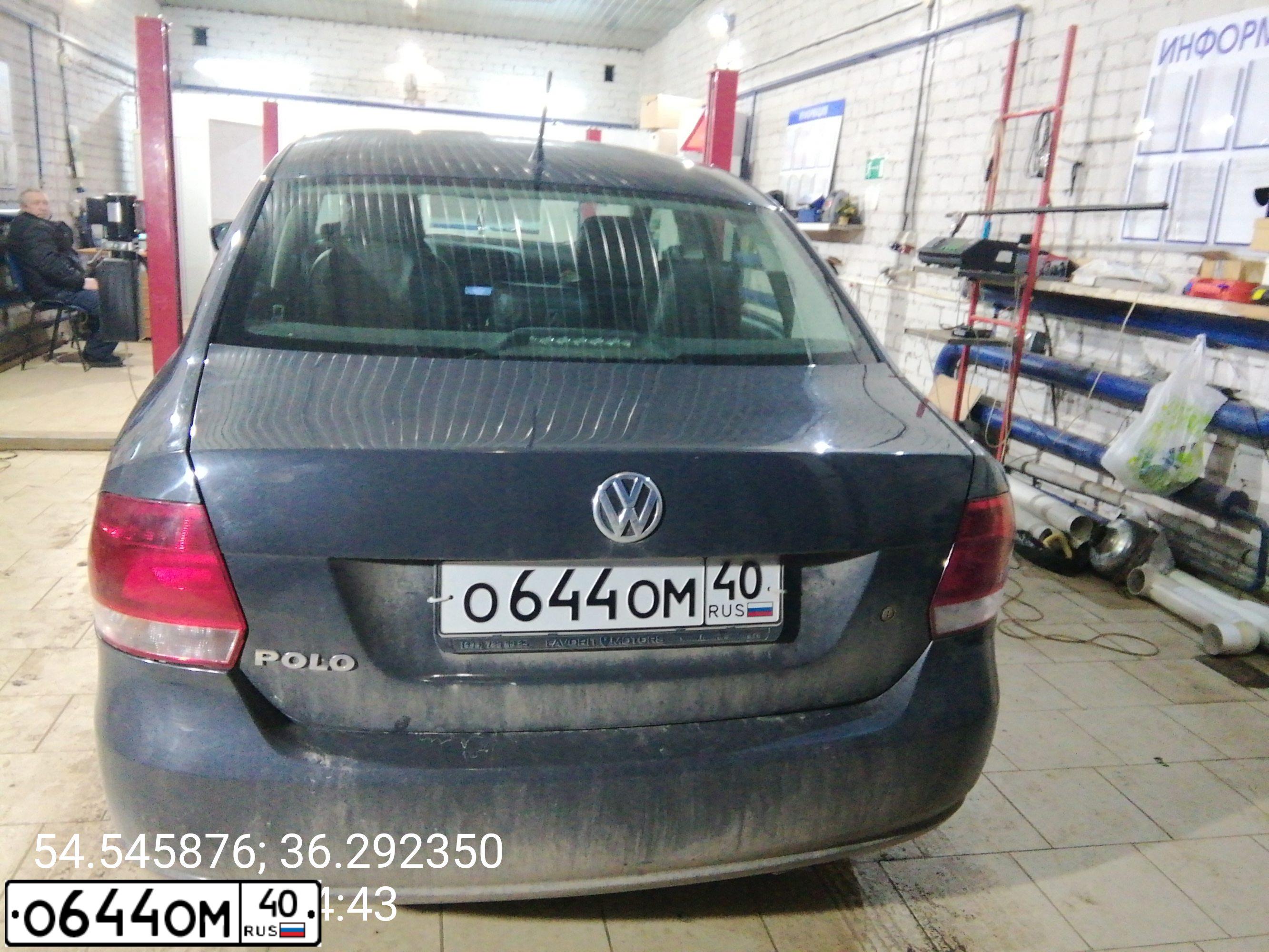 Фото автомобиля VOLKSWAGEN POLO, 2013 — госномер О644ОМ40. Цвет: СЕРЫЙ