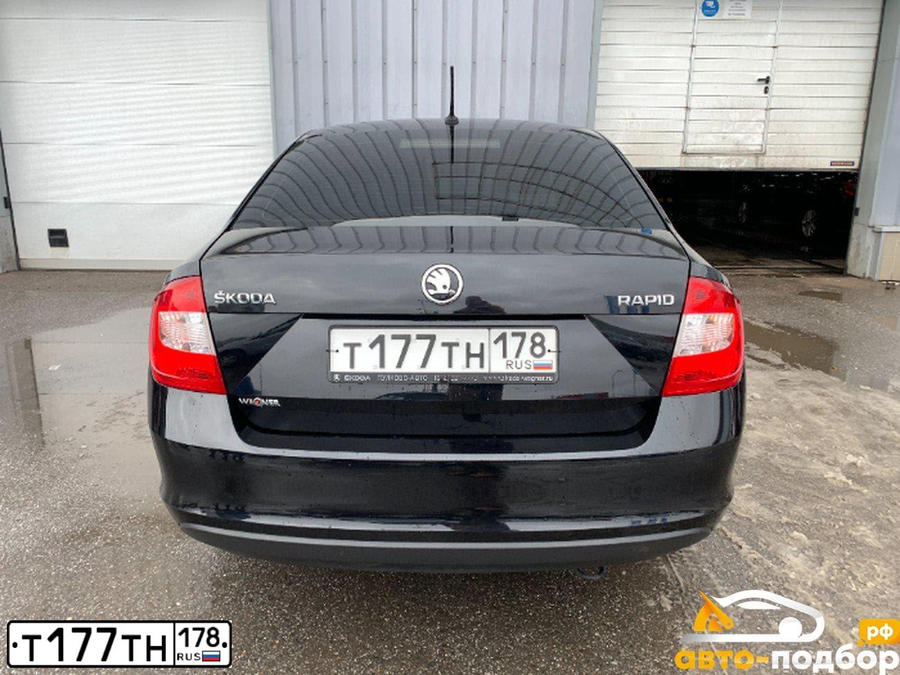 Фото автомобиля SKODA RAPID, 2015 — госномер Т177ТН178. Цвет: ЧЕРНЫЙ