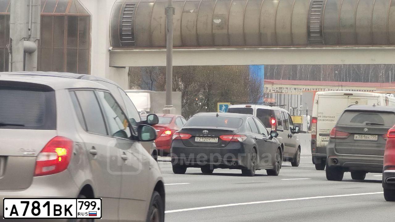 Фото автомобиля BMW X5, 2017 — госномер А781ВК799. Цвет: ЧЕРНЫЙ