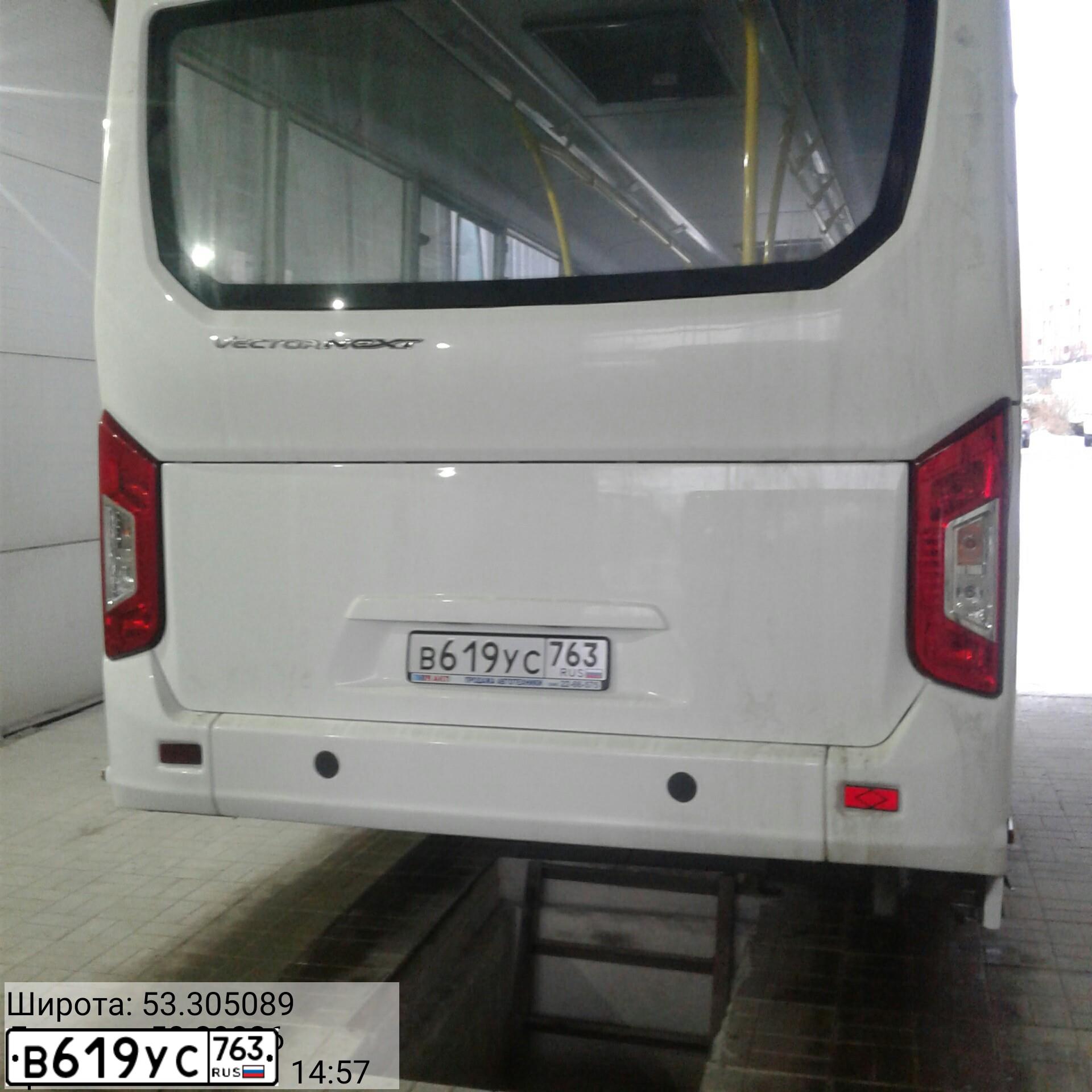 Фото автомобиля PAZ 3204, 2020 — госномер В619УС763. Цвет: Белый