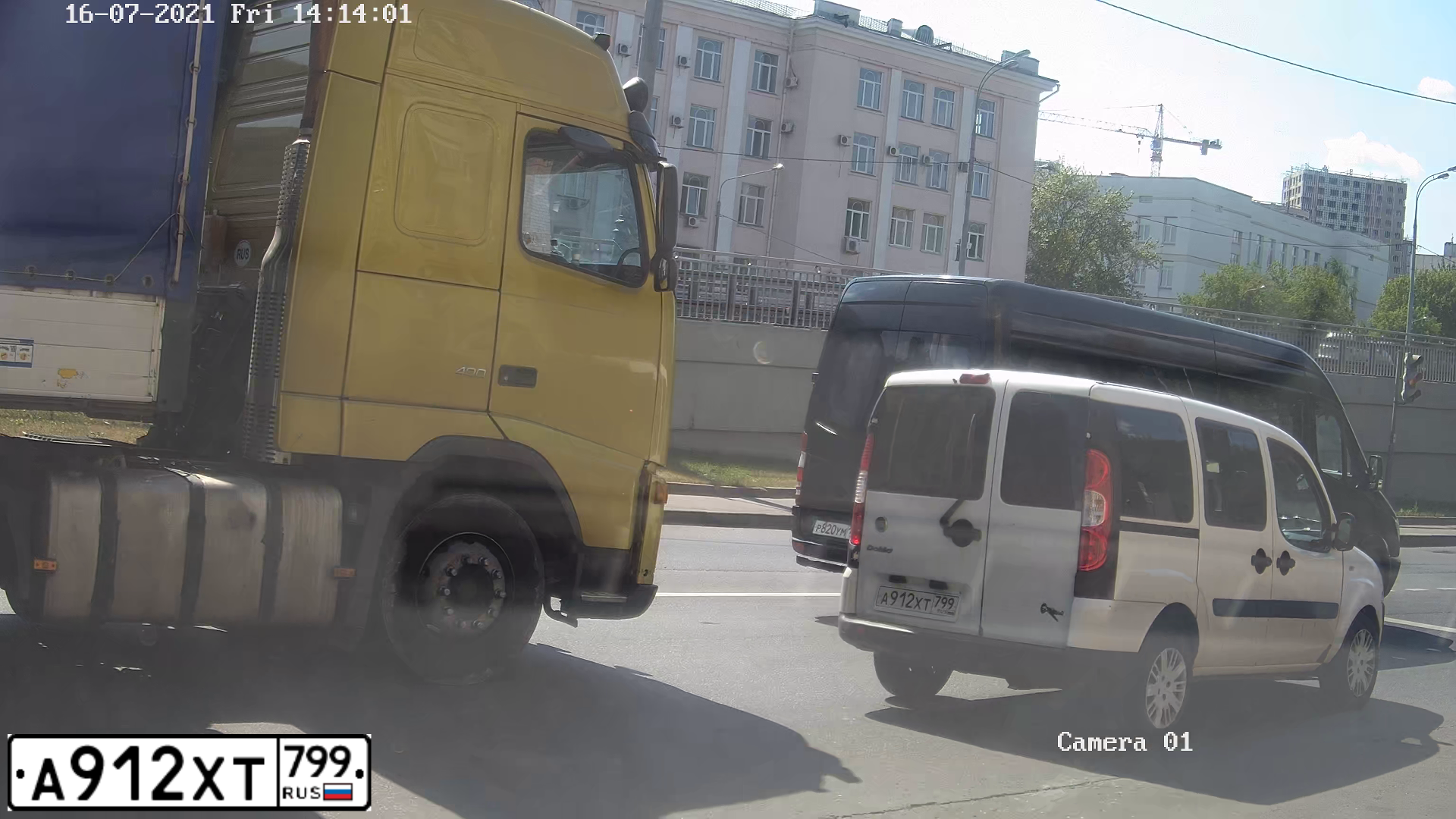Фото автомобиля FIAT DOBLO, 2013 — госномер А912ХТ799. Цвет: Белый