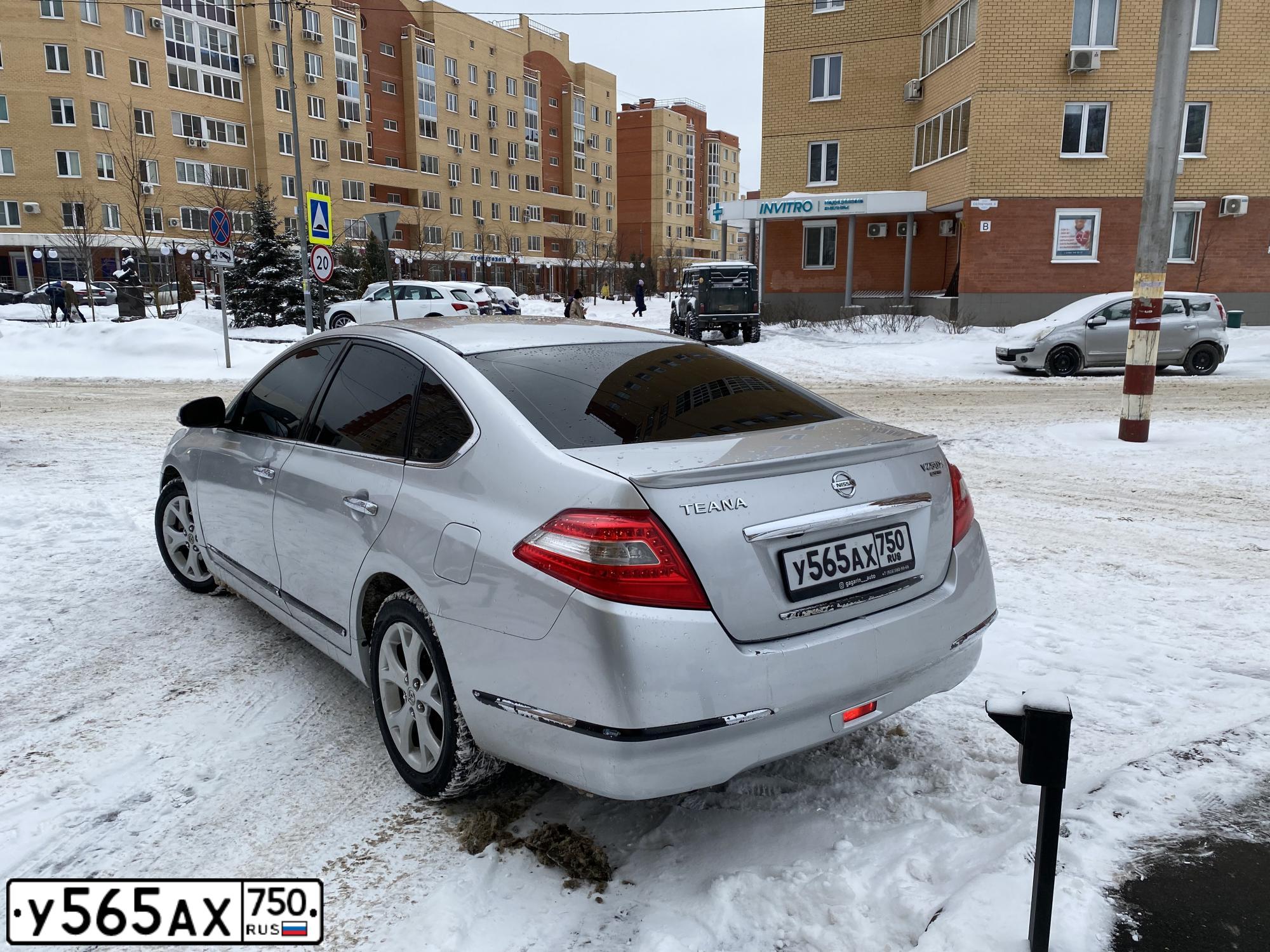 Фото автомобиля NISSAN TEANA, 2008 — госномер Т440ОВ67. Цвет: Серебристый