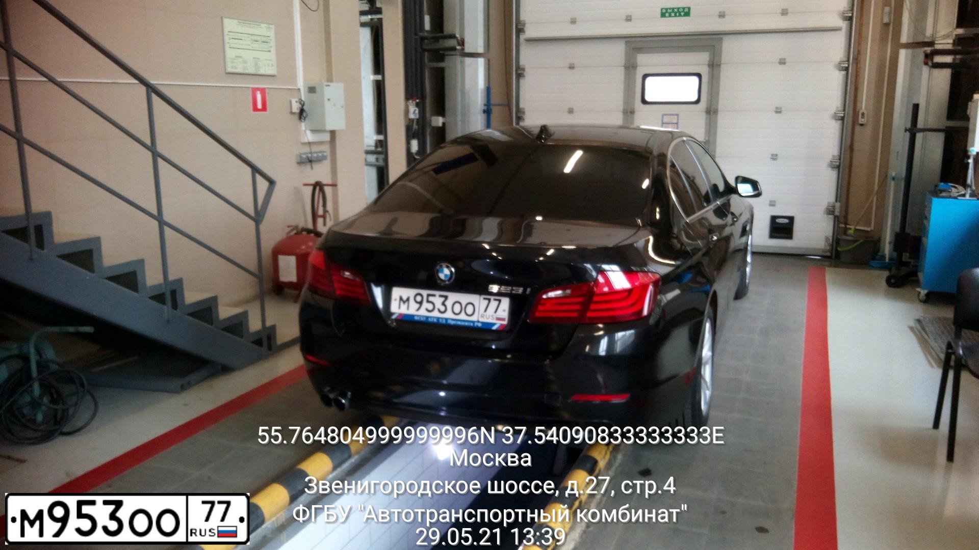 Фото автомобиля BMW W SERIE 5, 2003 — госномер К552ОХ126. Цвет: синий