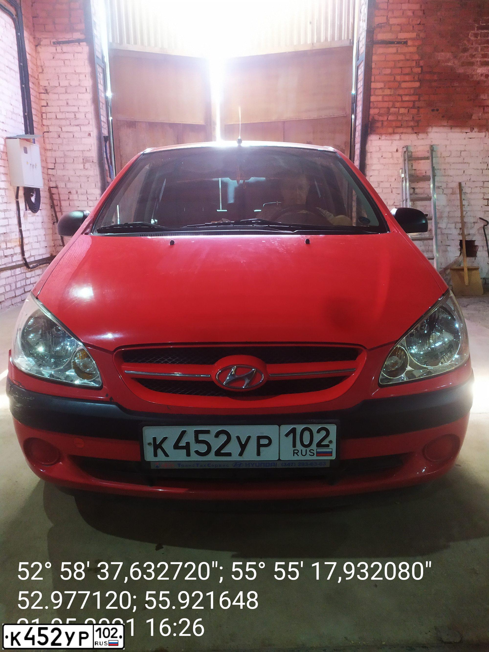 Фото автомобиля VOLKSWAGEN GOLF, 2008 — госномер С455ХН102. Цвет: ЧЕРНЫЙ