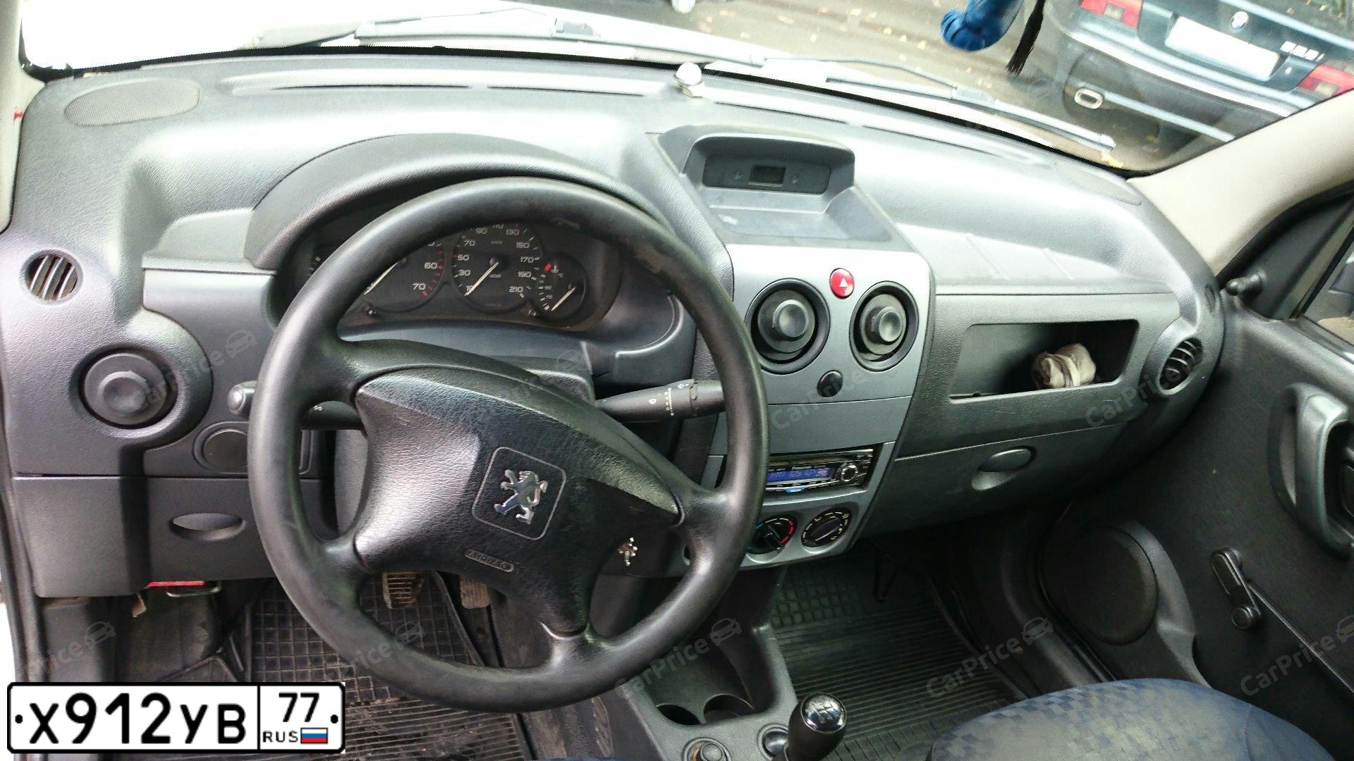 Фото автомобиля LADA 2109 SAMARA, 1998 — госномер Х912УВ77. Цвет: ФИОЛЕТОВЫЙ