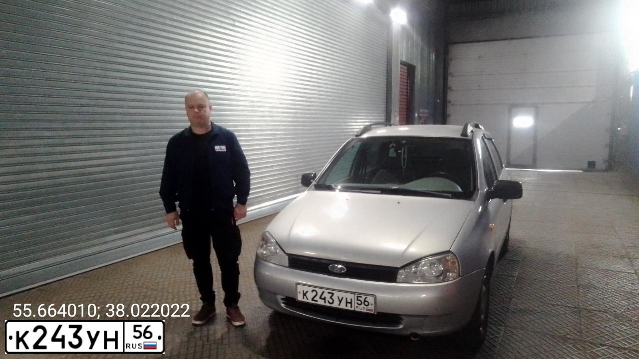 Фото автомобиля LADA KALINA, 2007 — госномер К397РЕ790