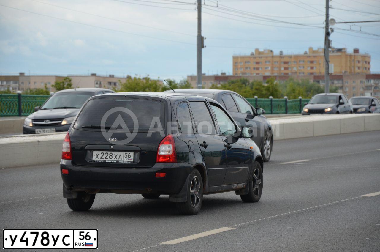 Фото автомобиля LADA 2190 GRANTA, 2015 — госномер У478УС56. Цвет: СЕРЕБРИСТО-СЕРЫЙ