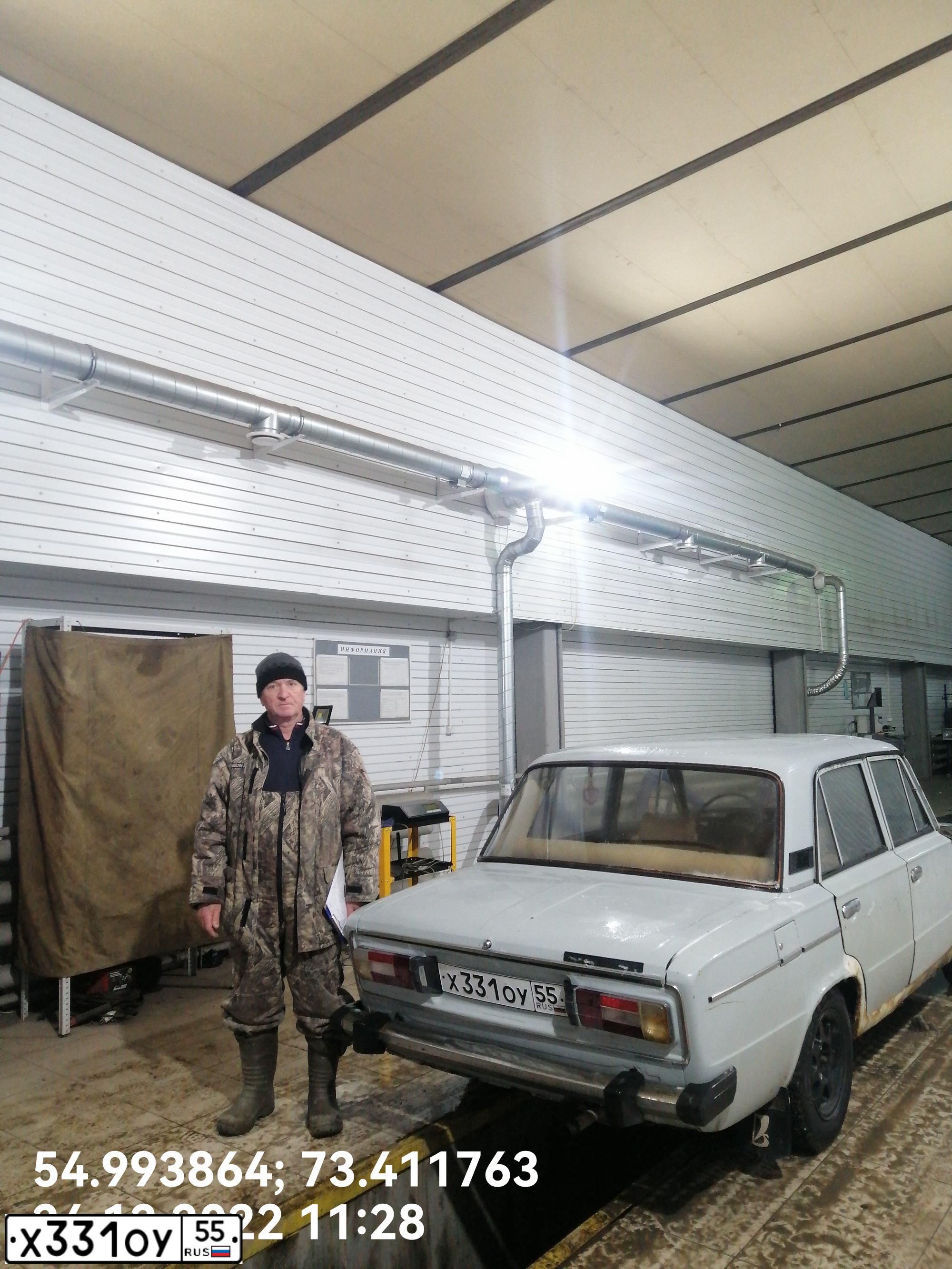 Фото автомобиля LADA 2106, 1996 — госномер Х331ОУ55