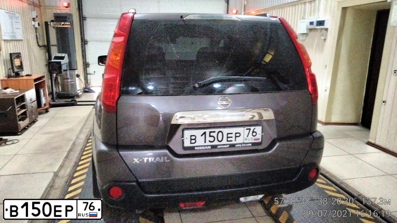 Фото автомобиля NISSAN X-TRAIL, 2008 — госномер В150ЕР76. Цвет: ФИОЛЕТОВЫЙ