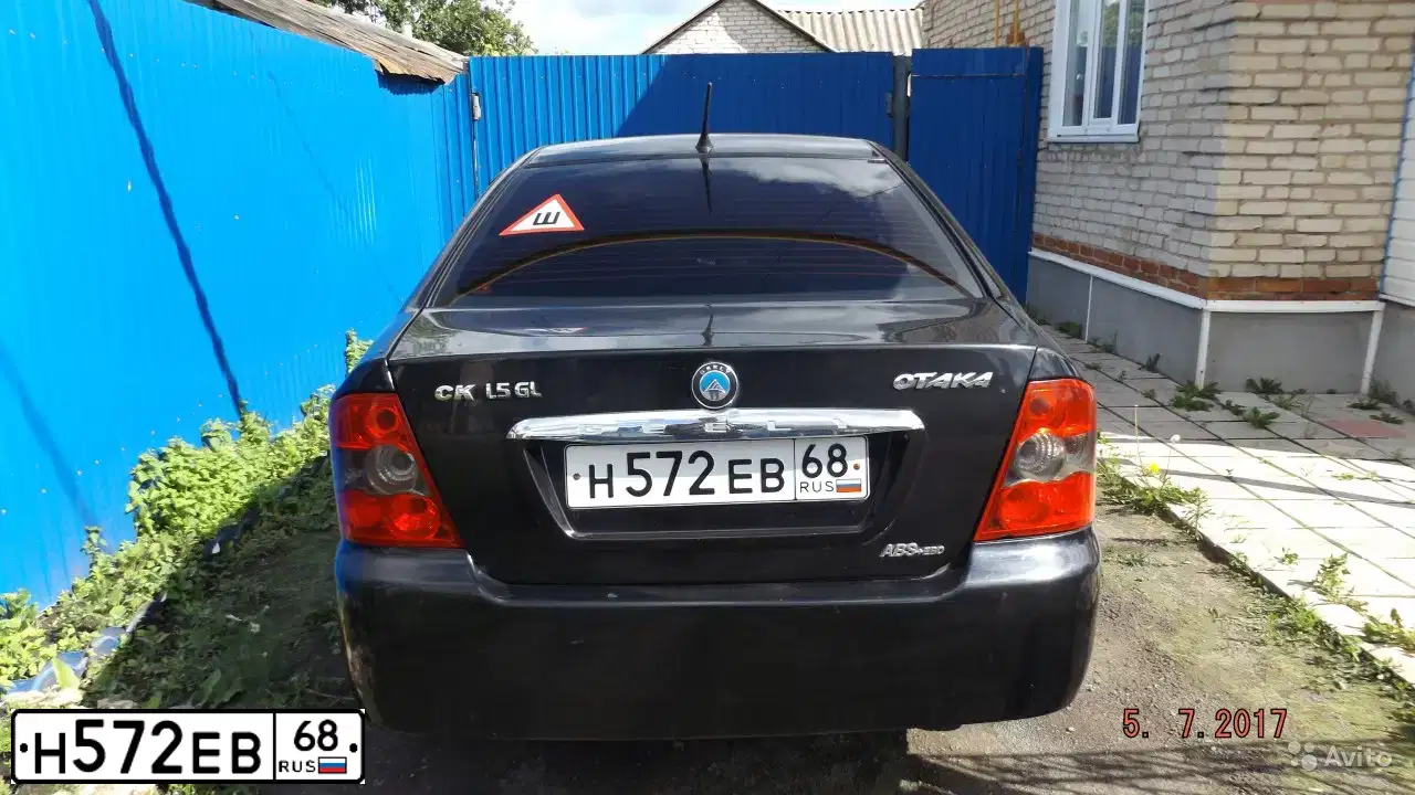 Фото автомобиля GEELY CK, 2007 — госномер А588МХ761. Цвет: ЧЕРНЫЙ