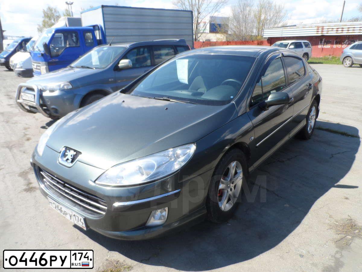 Фото автомобиля RENAULT FLUENCE, 2014 — госномер О446РУ174. Цвет: КОРИЧНЕВЫЙ