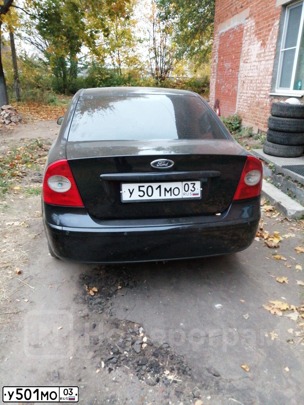 Фото автомобиля FORD FOCUS, 2005 — госномер О743ВВ550. Цвет: ЧЕРНЫЙ