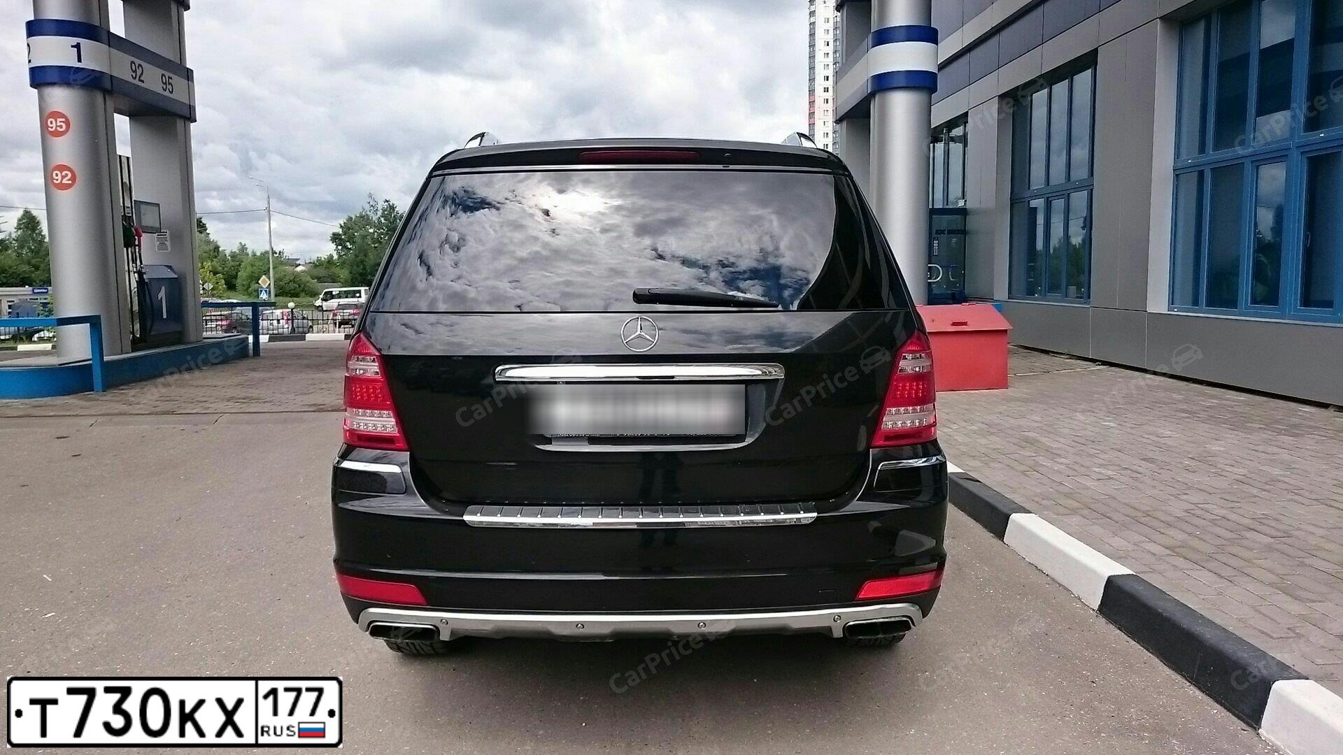 Фото автомобиля MERCEDES GL-KLASSE, 2011 — госномер Р783СТ750. Цвет: ЧЕРНЫЙ