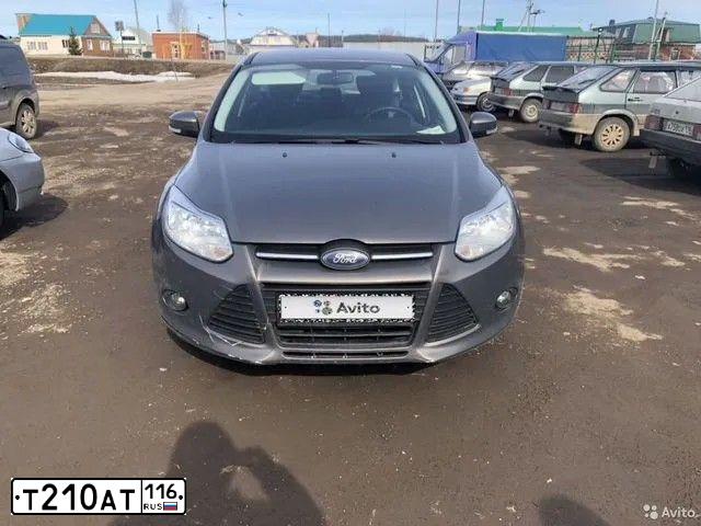 Фото автомобиля LADA 2109 SAMARA, 2002 — госномер Т120АТ116. Цвет: Темно-зеленый
