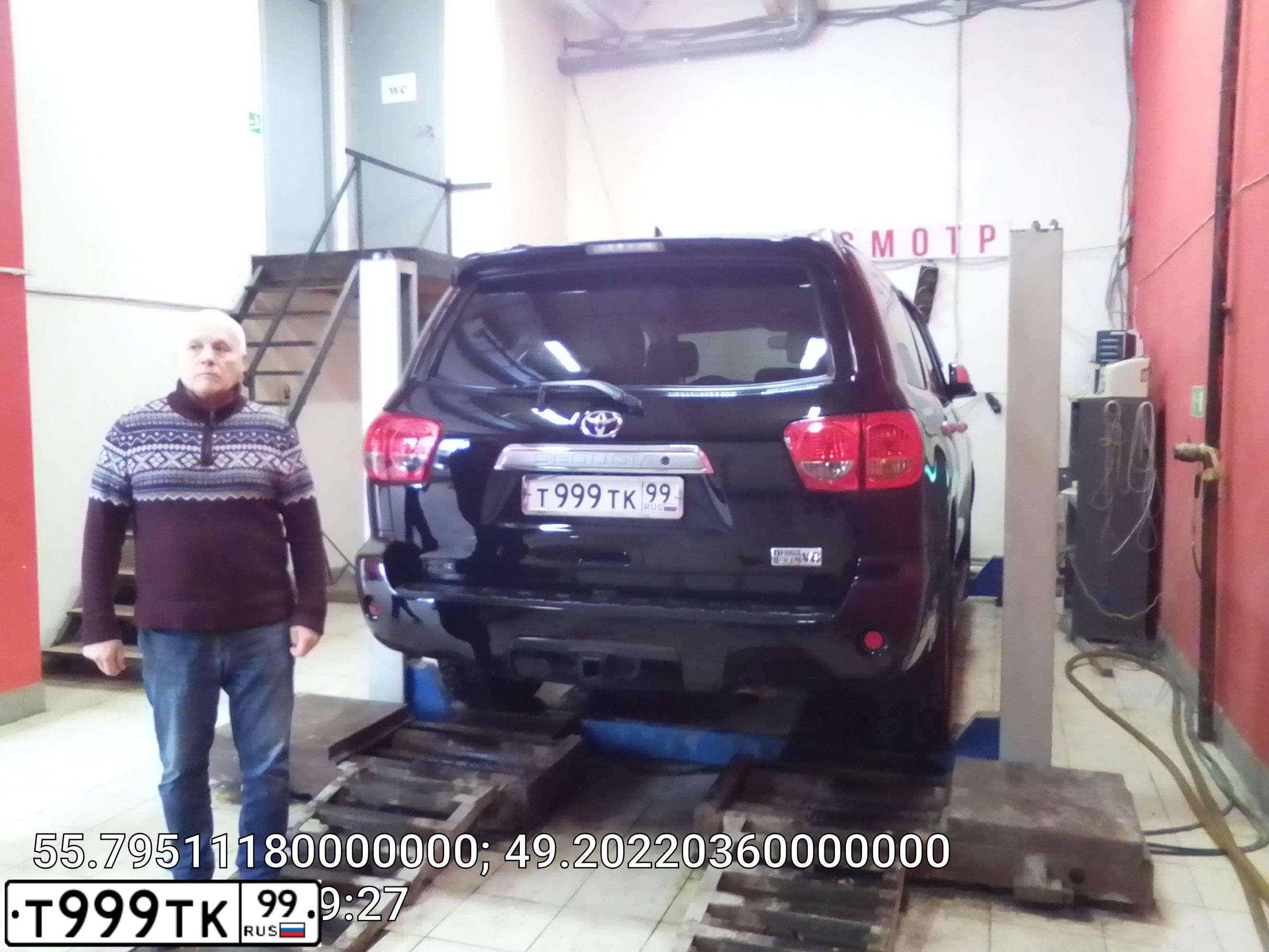 Фото автомобиля VOLVO XC60, 2010 — госномер М899ХУ60. Цвет: ЧЕРНЫЙ