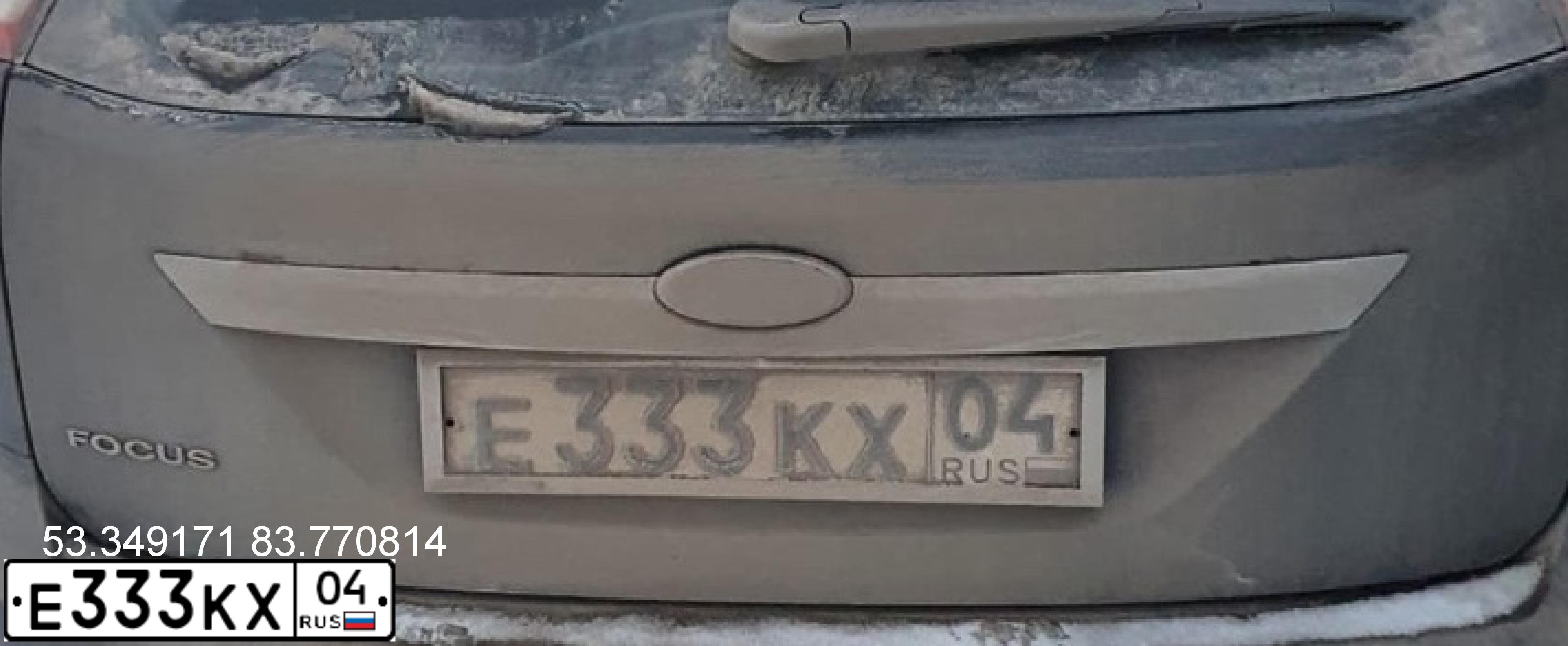 Фото автомобиля PEUGEOT 307, 2004 — госномер Н273АС04. Цвет: Серый