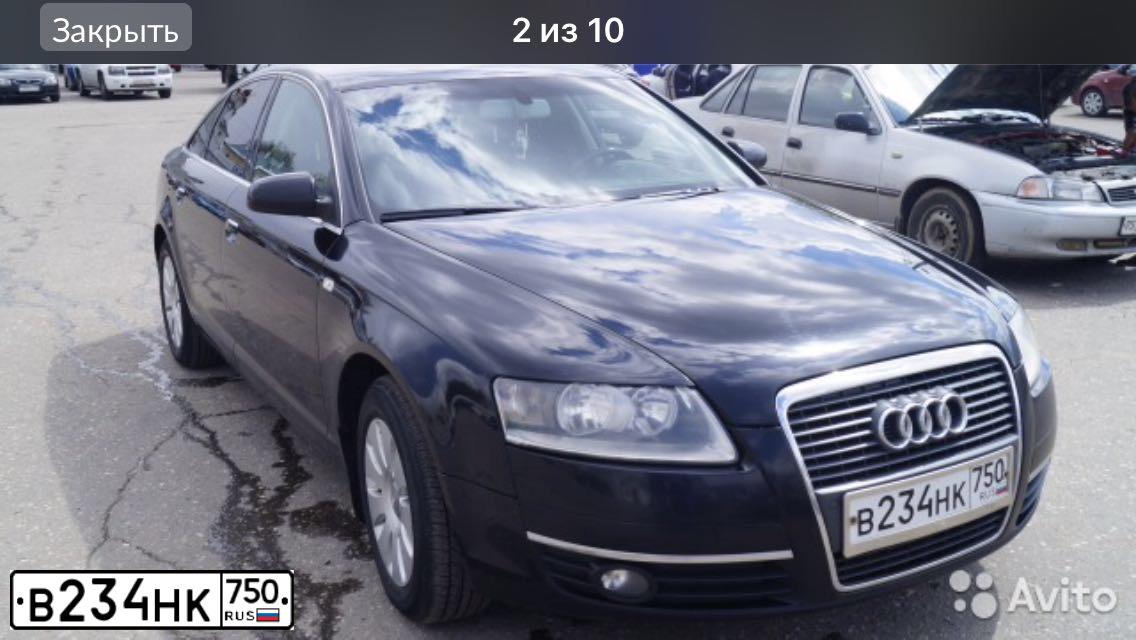Фото автомобиля AUDI A6, 2006 — госномер В571ВМ777. Цвет: ЧЕРНЫЙ