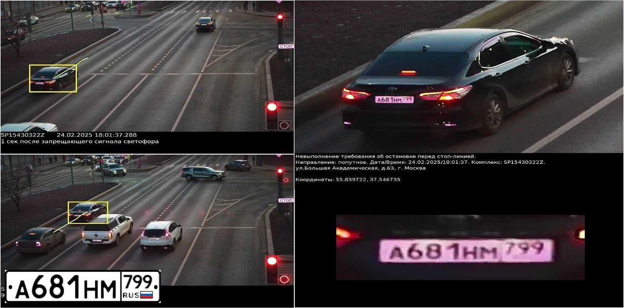 Фото автомобиля TOYOTA CAMRY, 2019 — госномер Т387ХВ797. Цвет: ЧЕРНЫЙ МЕТАЛИК