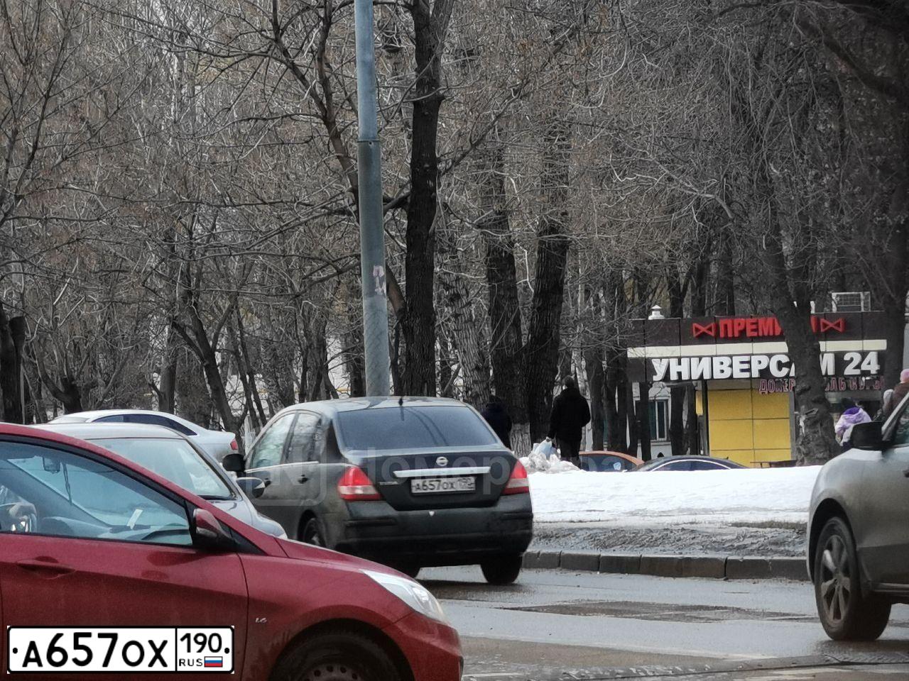 Фото автомобиля NISSAN TIIDA, 2011 — госномер А657ОХ190. Цвет: ЧЕРНЫЙ