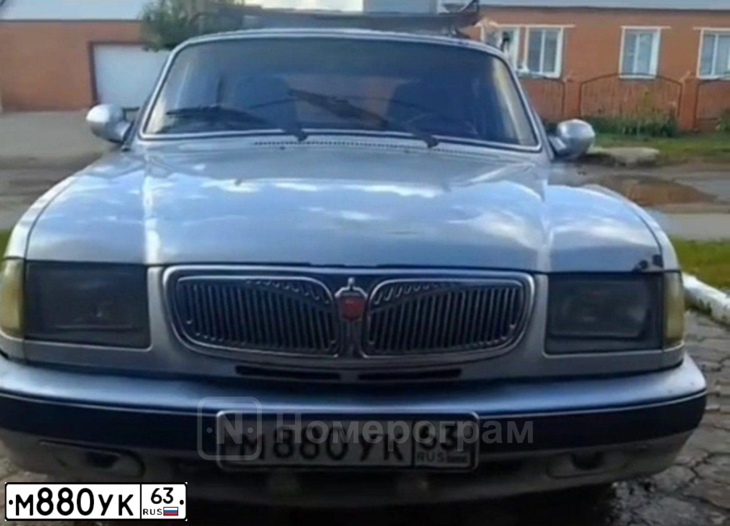 Фото автомобиля GAZ 3110 WOLGA, 2003 — госномер М880УК63. Цвет: СЕРЕБРИСТЫЙ МЕТАЛЛИК