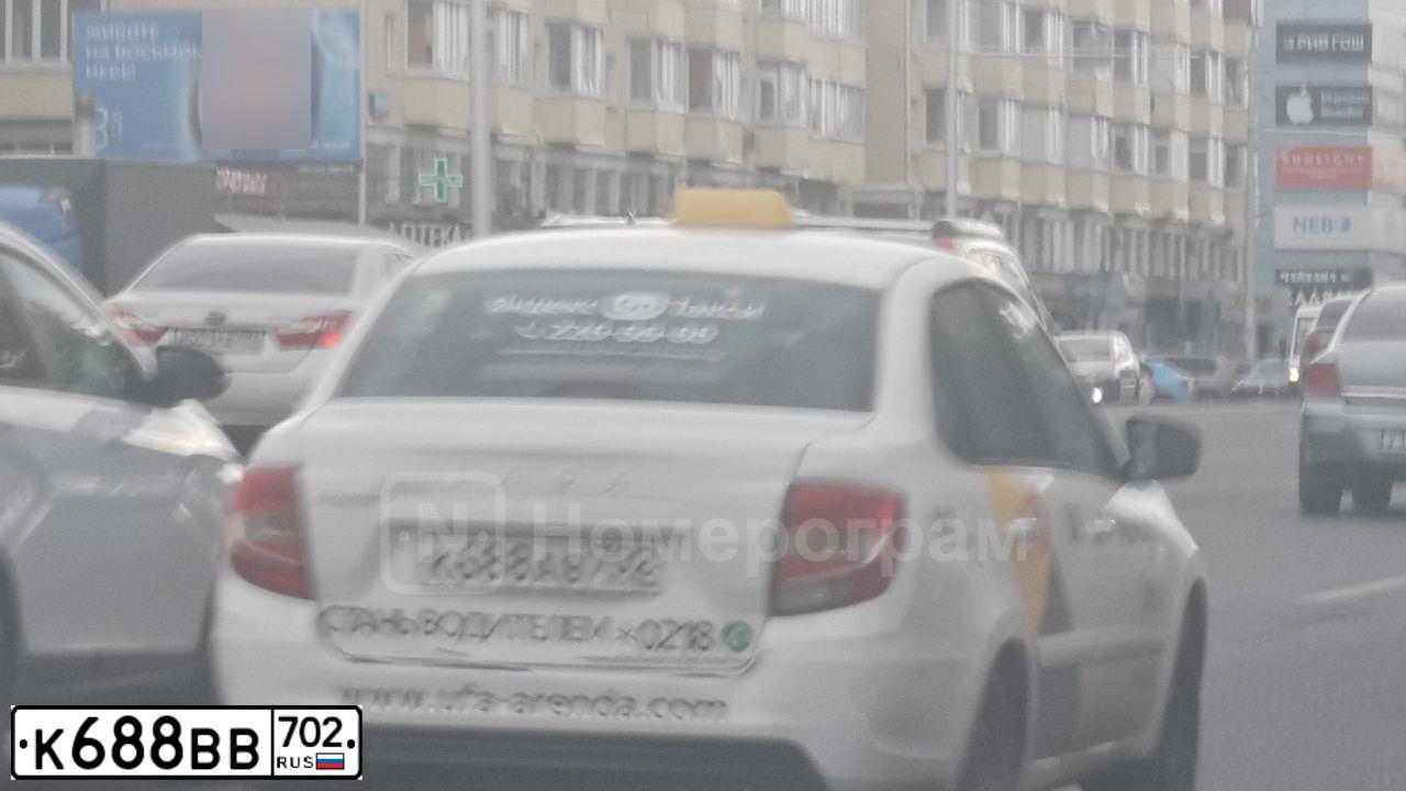 Фото автомобиля BMW X6, 2010 — госномер К668ВВ702. Цвет: ЧЕРНЫЙ