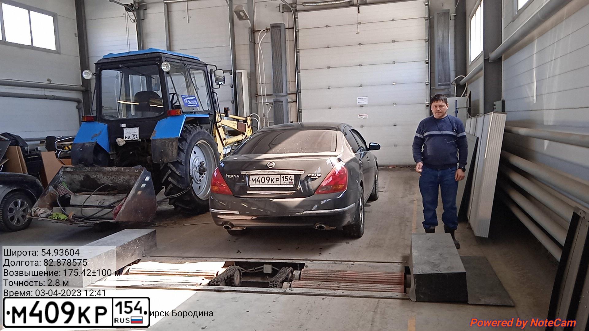 Фото автомобиля NISSAN TEANA, 2007 — госномер М476ТТ154. Цвет: ЧЕРНЫЙ