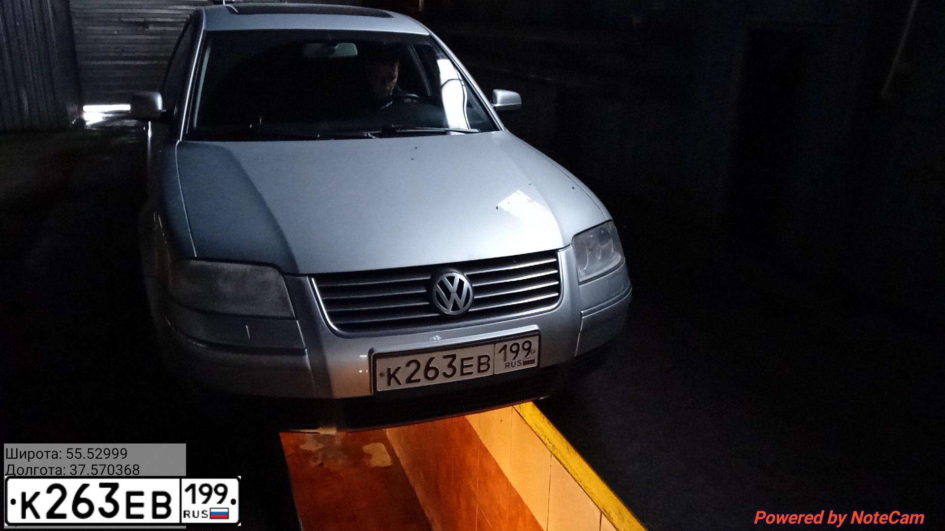 Фото автомобиля VOLKSWAGEN PASSAT, 2001 — госномер К263ЕВ199. Цвет: СЕРЫЙ