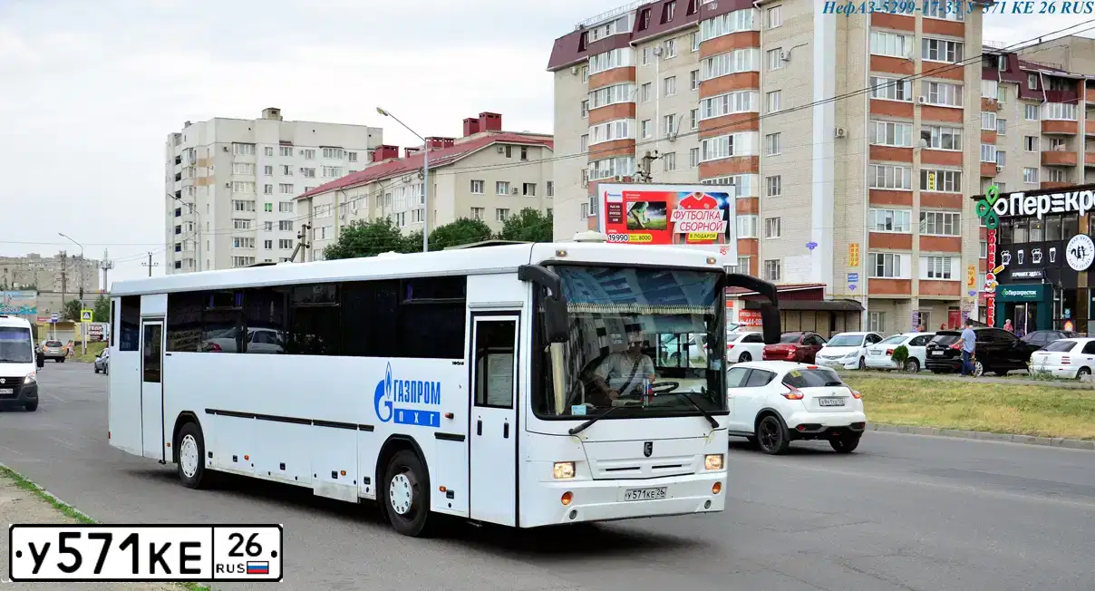 Фото автомобиля NEFAZ 5299, 2009 — госномер Н404АТ763