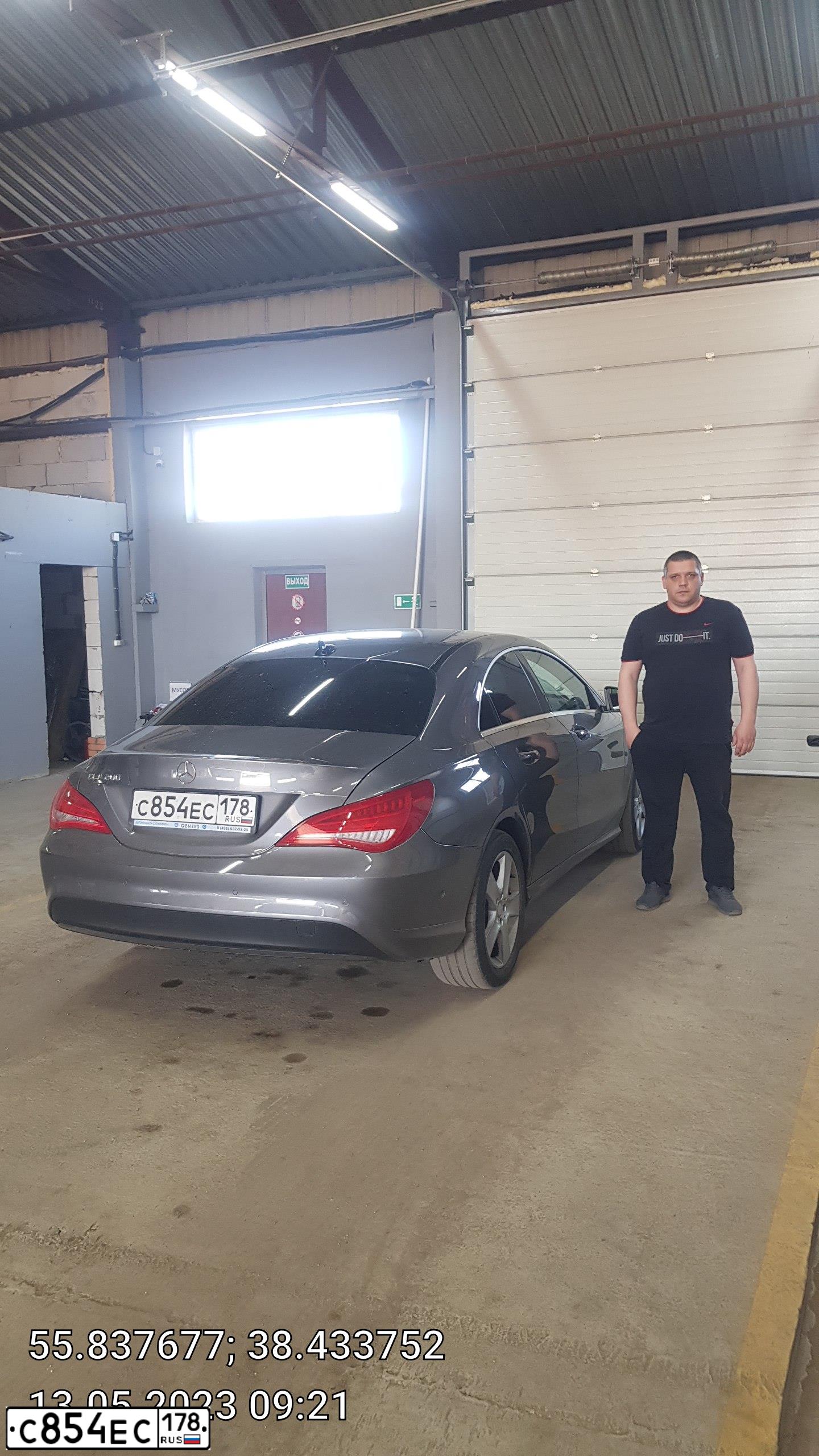 Фото автомобиля MERCEDES CLA-KLASSE, 2015 — госномер Т402СЕ193. Цвет: СЕРЫЙ