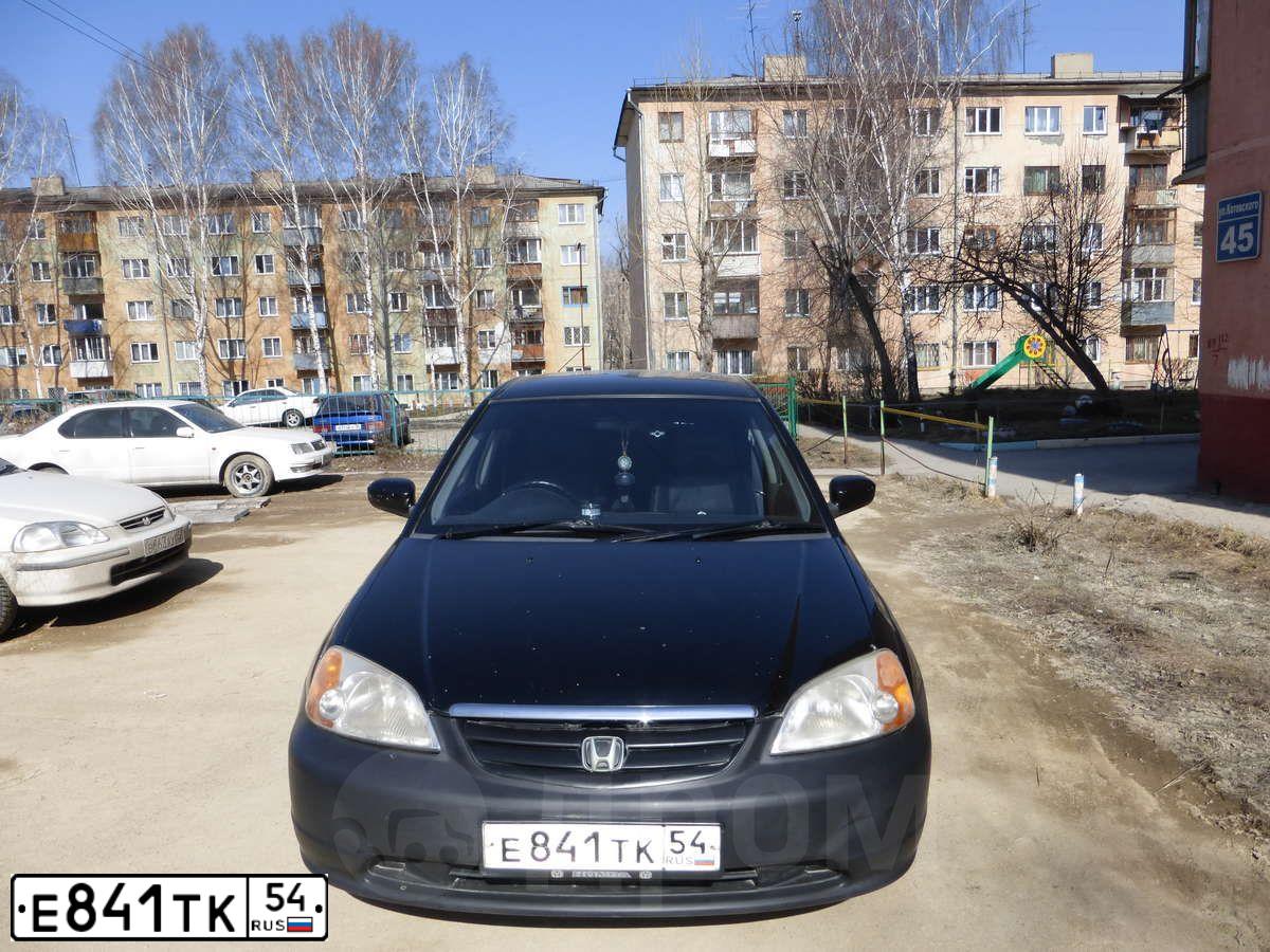 Фото автомобиля HONDA CIVIC, 2003 — госномер Е841ТК54. Цвет: ЧЕРНЫЙ