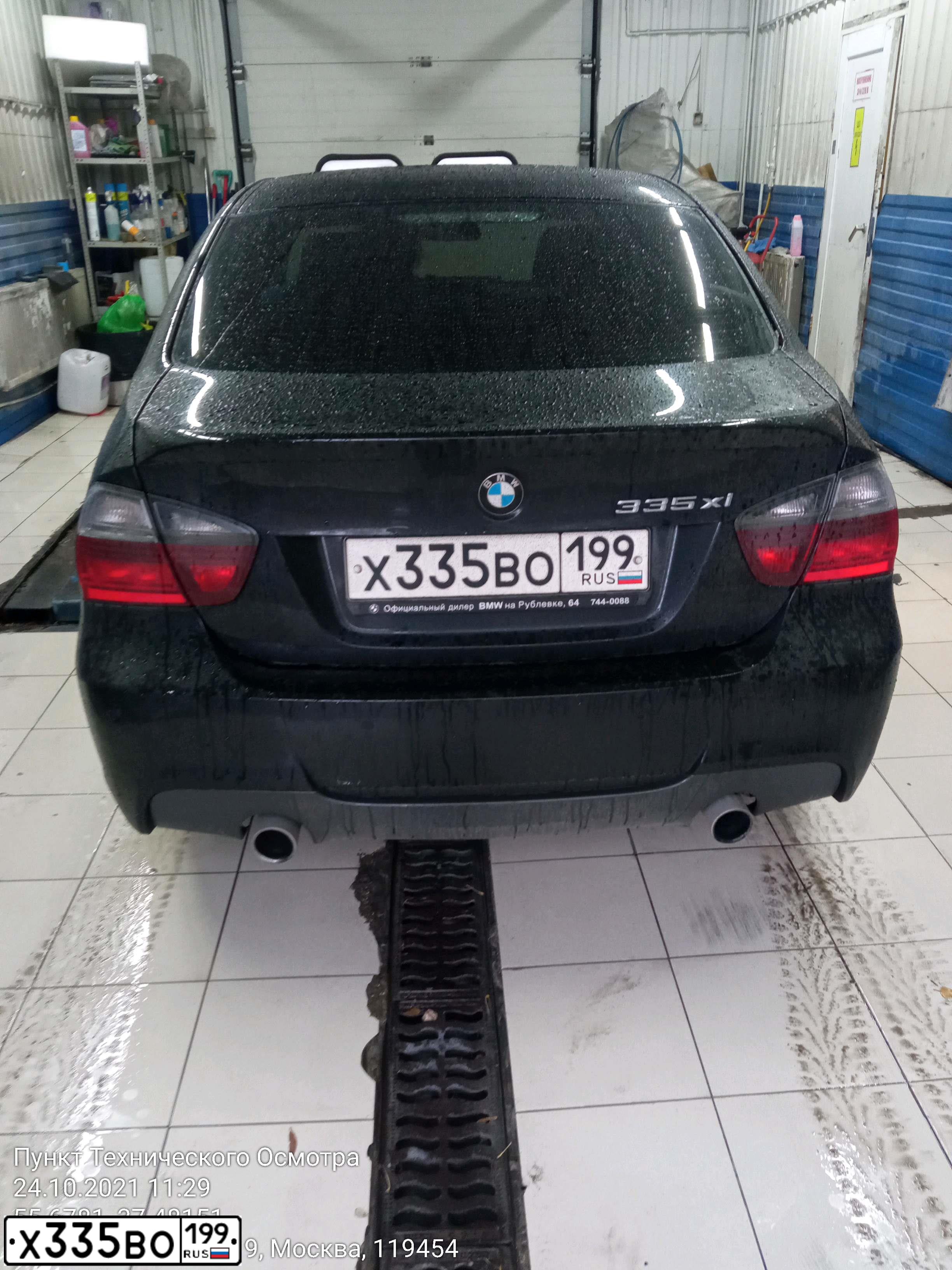 Фото автомобиля BMW SERIE 3, 2007 — госномер Х335ВО199. Цвет: ЧЕРНЫЙ