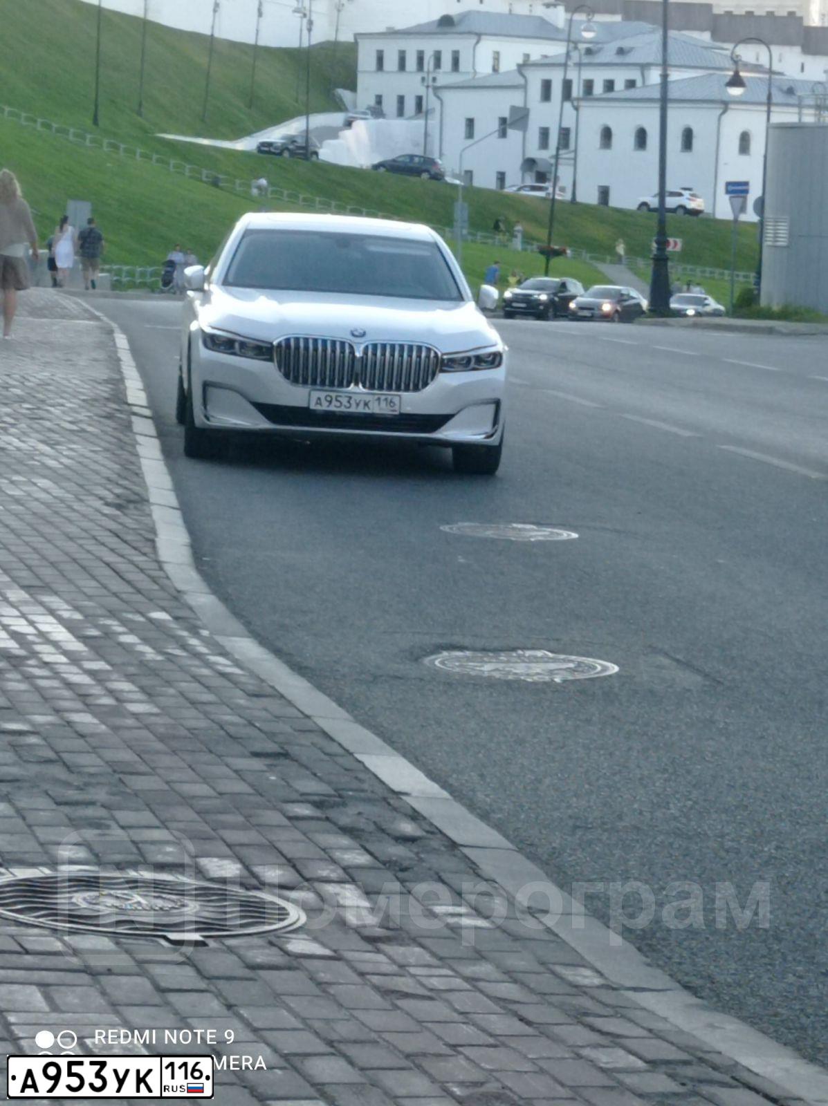 Фото автомобиля AUDI A8, 2016 — госномер А953УК116. Цвет: ЧЕРНЫЙ